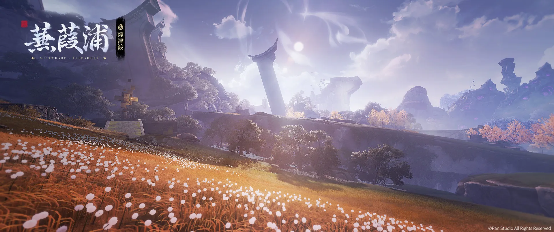 《二重螺旋》華胥資料片「大風歌・上」版本今日開啟　新角色新外觀同步推出