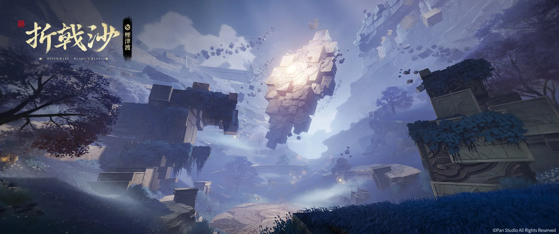 《二重螺旋》華胥資料片「大風歌・上」版本今日開啟　新角色新外觀同步推出