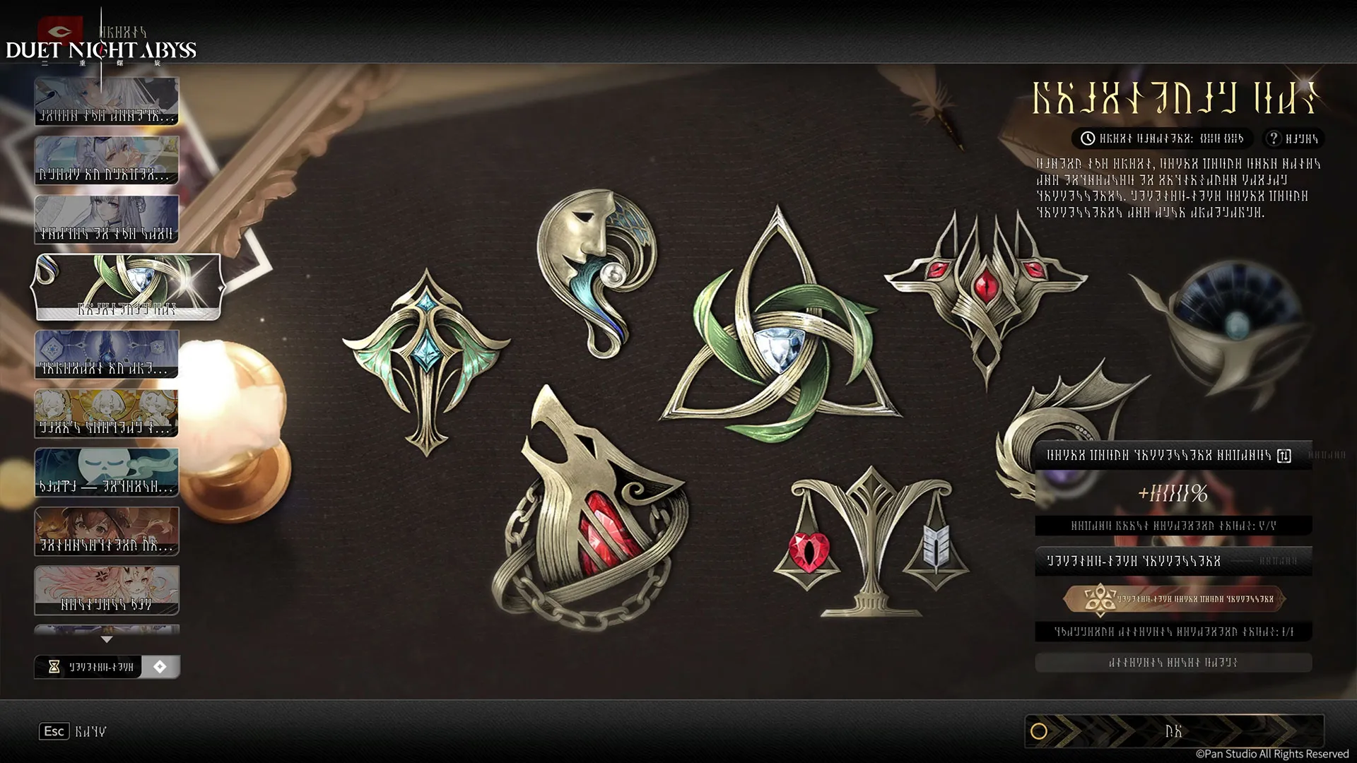 《二重螺旋》華胥資料片「大風歌・上」版本今日開啟　新角色新外觀同步推出