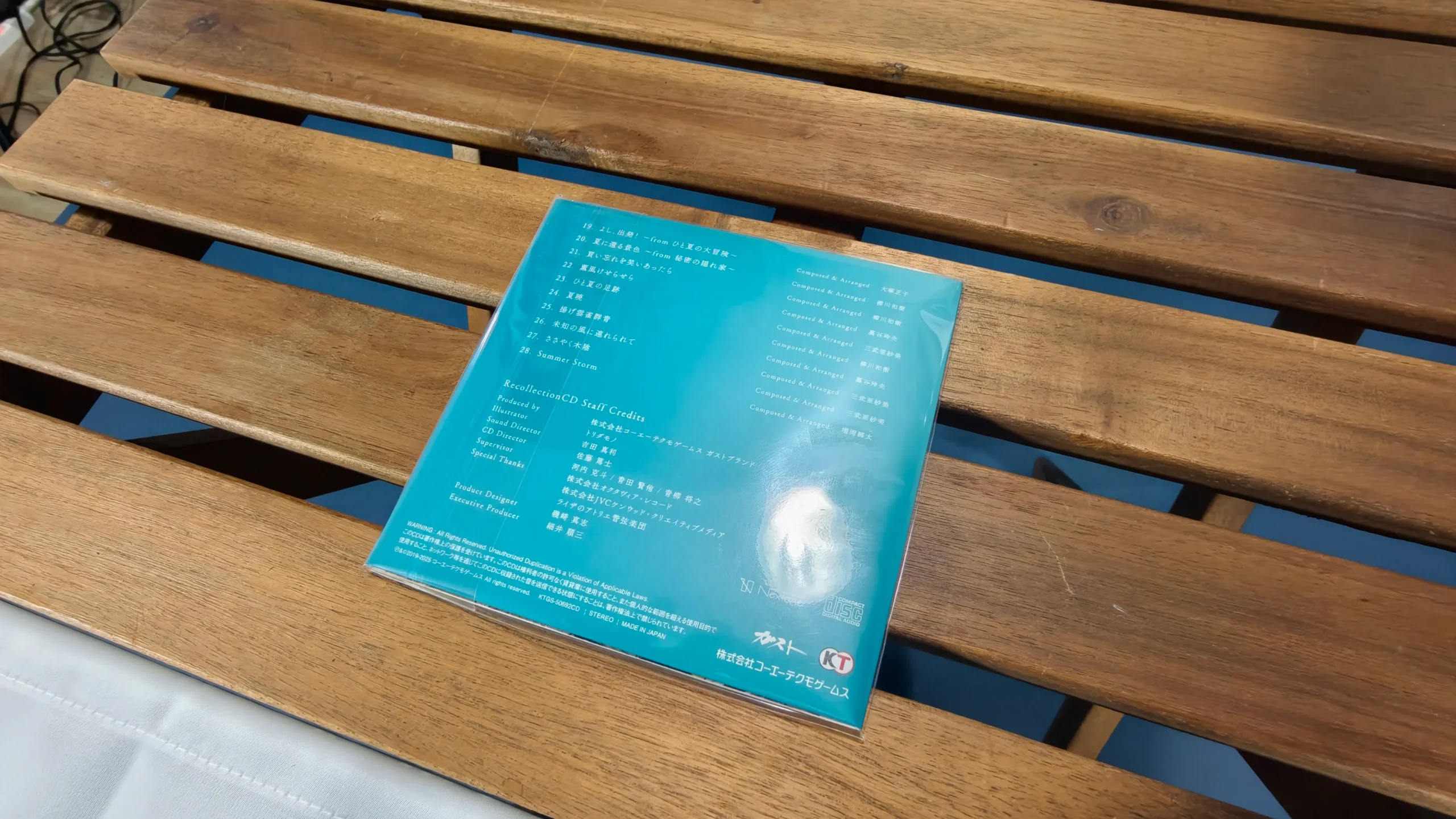 《萊莎的鍊金工房～秘密三部曲～ DX》典藏版開箱：把旅途中的回憶一次珍藏起來吧！