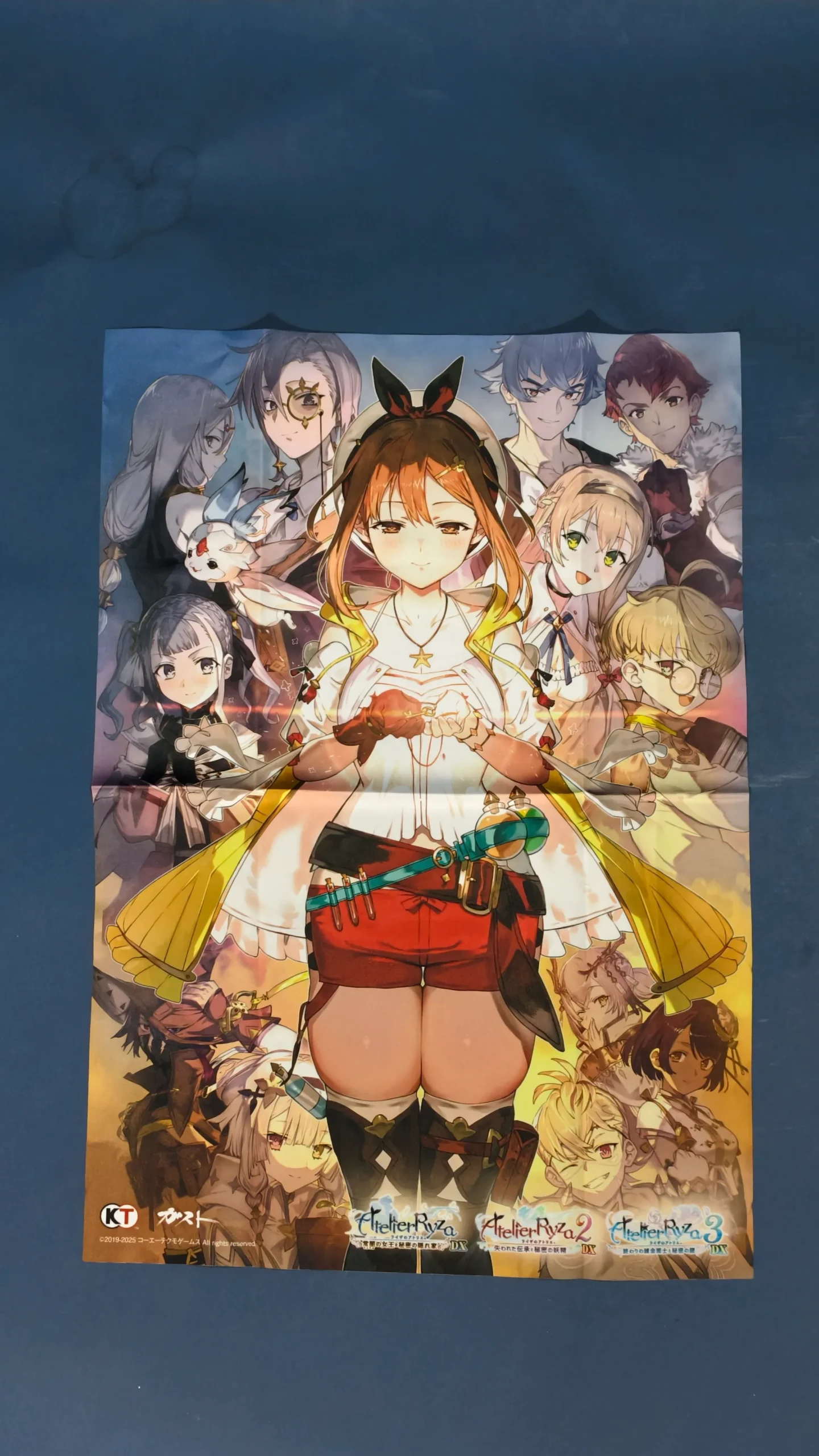 《萊莎的鍊金工房～秘密三部曲～ DX》典藏版開箱：把旅途中的回憶一次珍藏起來吧！