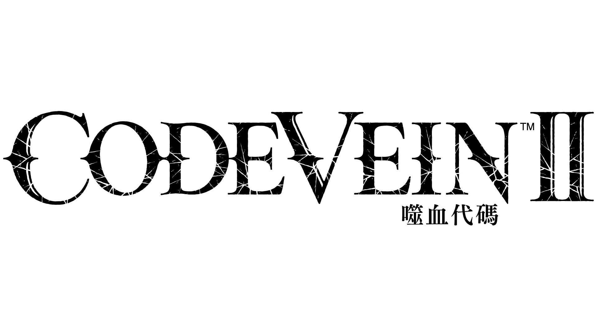 CODE VEIN
