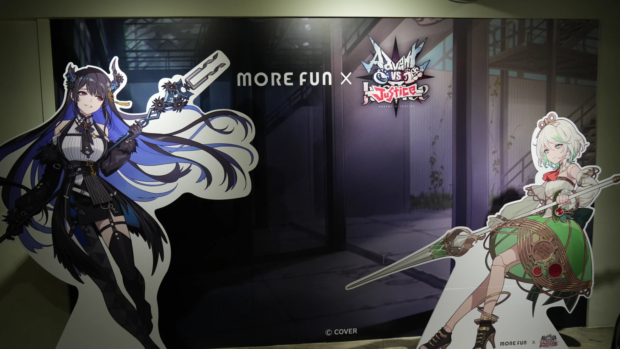 【開箱】延續兩大陣營的交鋒！萌番 More Fun x hololive EN《Advent VS Justice》合作主題餐廳登場！