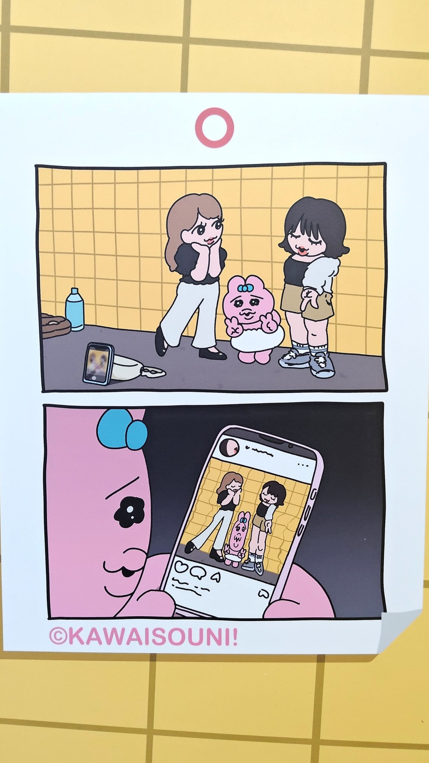 【開箱】滿滿的粉紅元素 《褲褲兔 Opanchu Usagi 》快閃店 in 華山文創園區