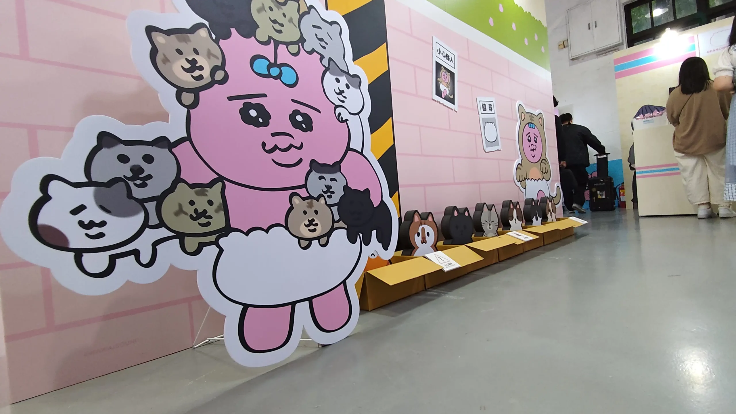 【開箱】滿滿的粉紅元素 《褲褲兔 Opanchu Usagi 》快閃店 in 華山文創園區