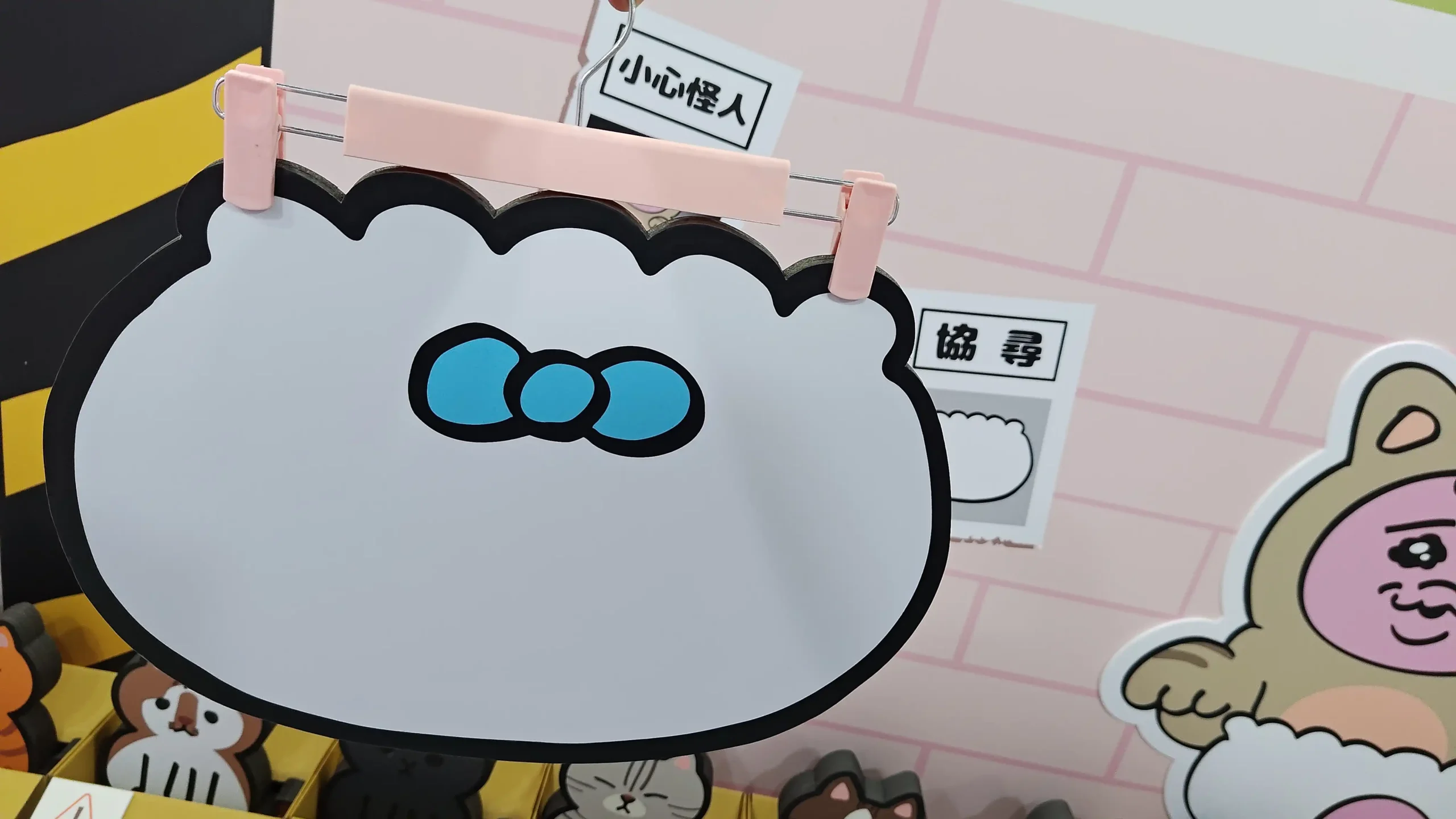 【開箱】滿滿的粉紅元素 《褲褲兔 Opanchu Usagi 》快閃店 in 華山文創園區