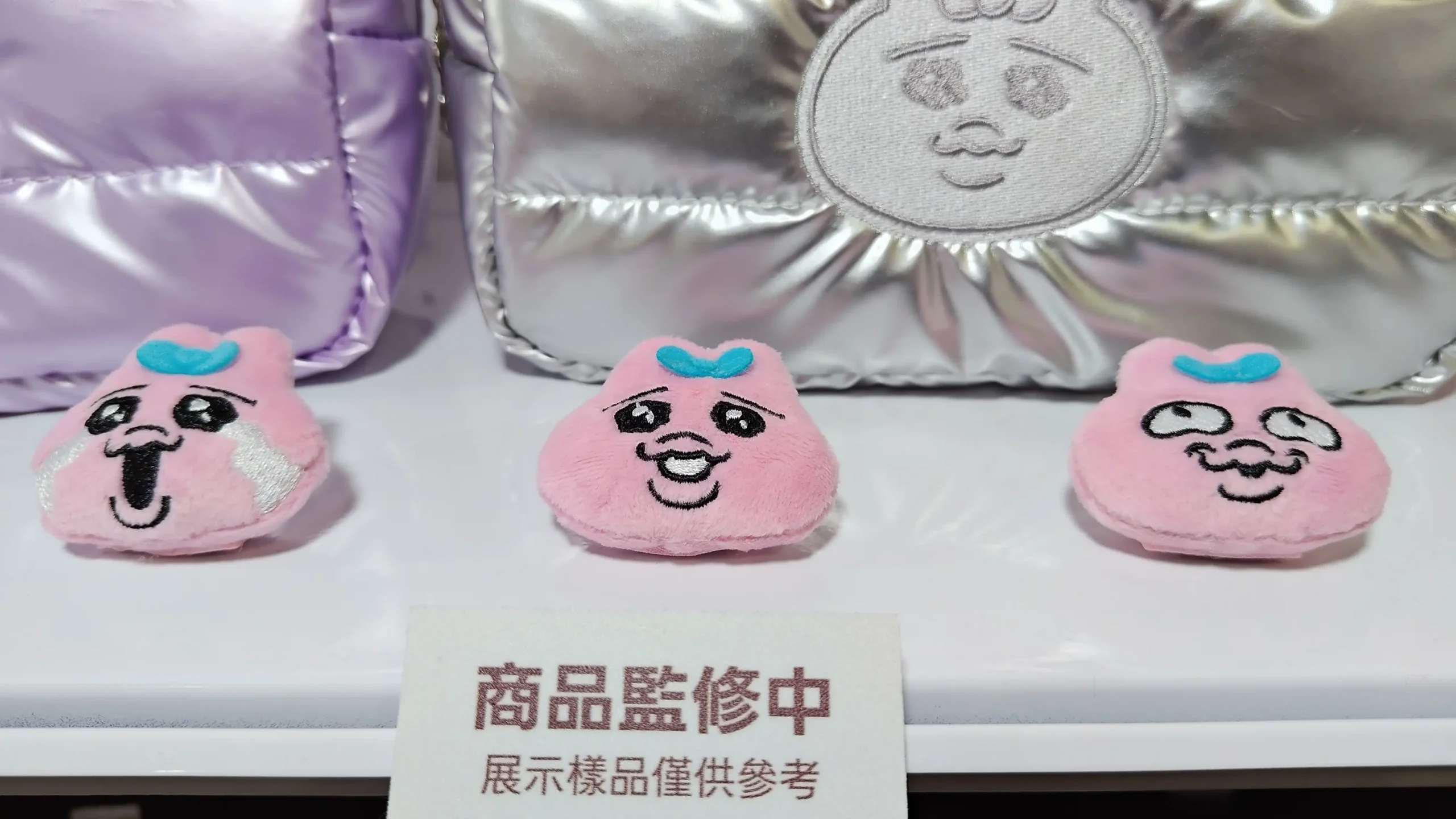 【開箱】滿滿的粉紅元素 《褲褲兔 Opanchu Usagi 》快閃店 in 華山文創園區