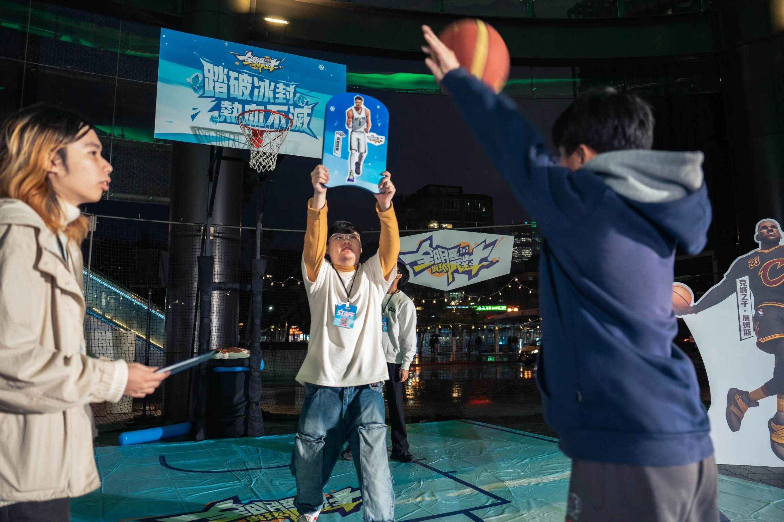 全明星街球派對 4