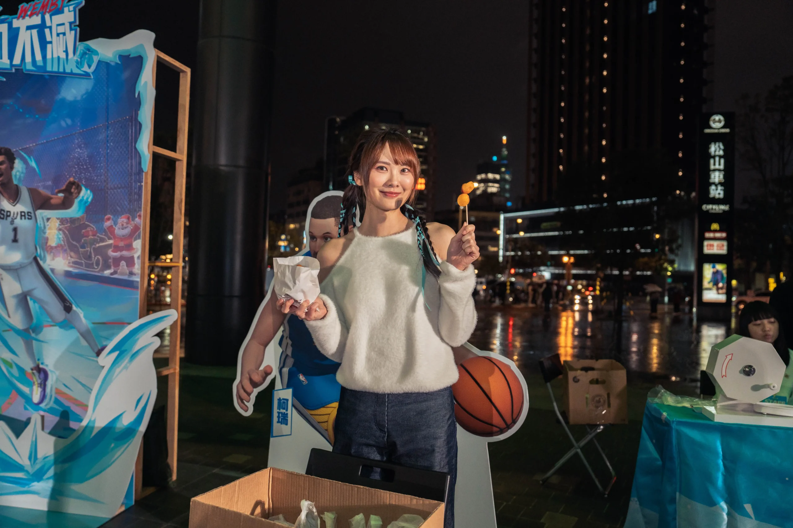 《全明星街球派對》「踏破冰封熱血不滅」活動圓滿落幕 玩家齊聚以球會友，攜手推廣衛教公益理念！