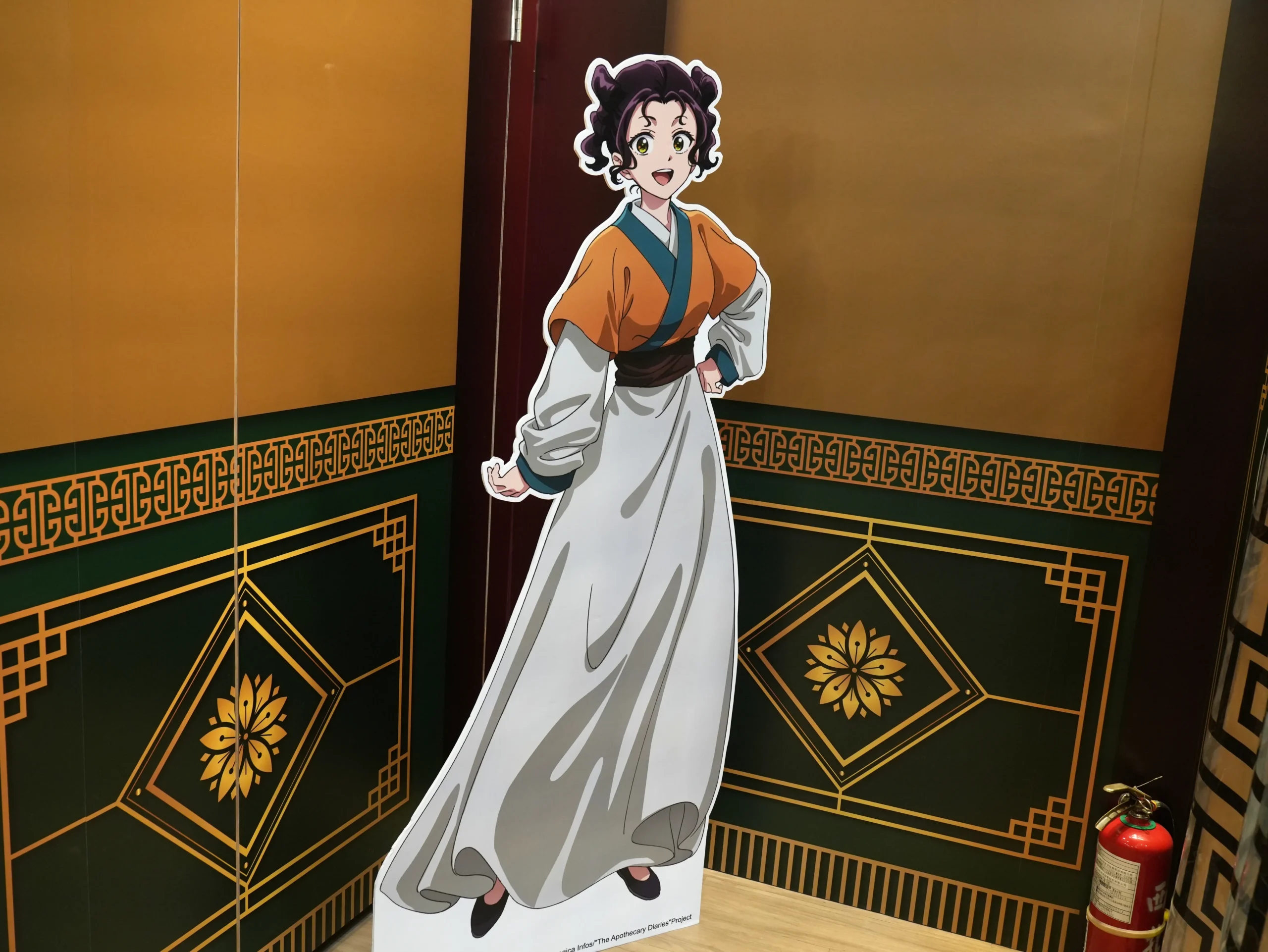 【開箱】高達兩層樓的貓貓等你打卡！《藥師少女的獨語》快閃店北部登場！