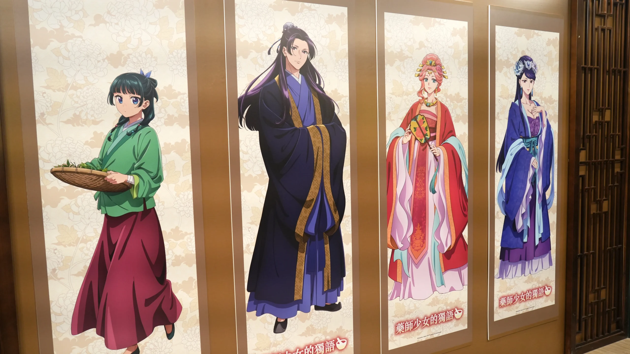 【開箱】高達兩層樓的貓貓等你打卡！《藥師少女的獨語》快閃店北部登場！