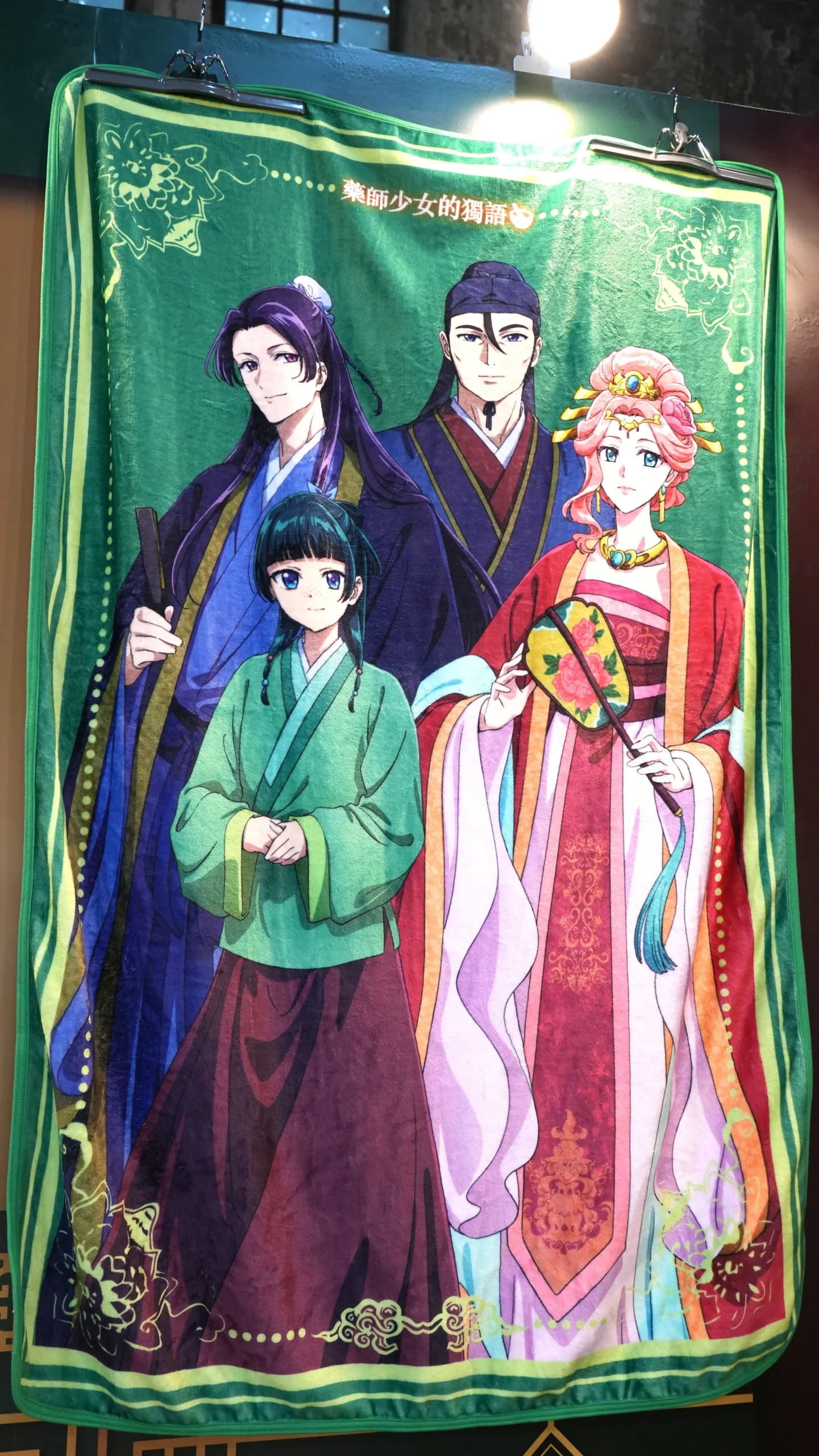 【開箱】高達兩層樓的貓貓等你打卡！《藥師少女的獨語》快閃店北部登場！