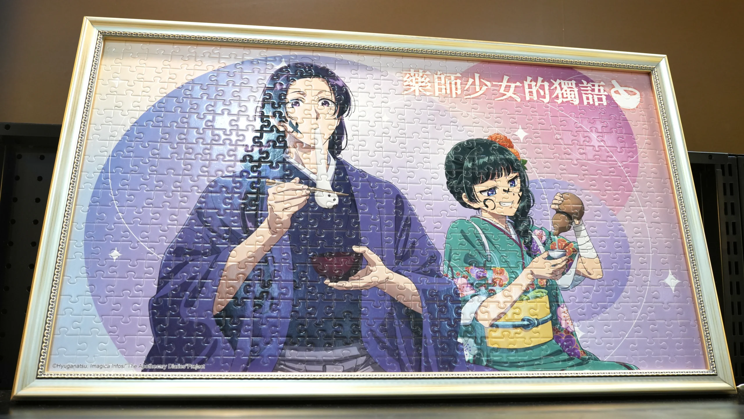 【開箱】高達兩層樓的貓貓等你打卡！《藥師少女的獨語》快閃店北部登場！