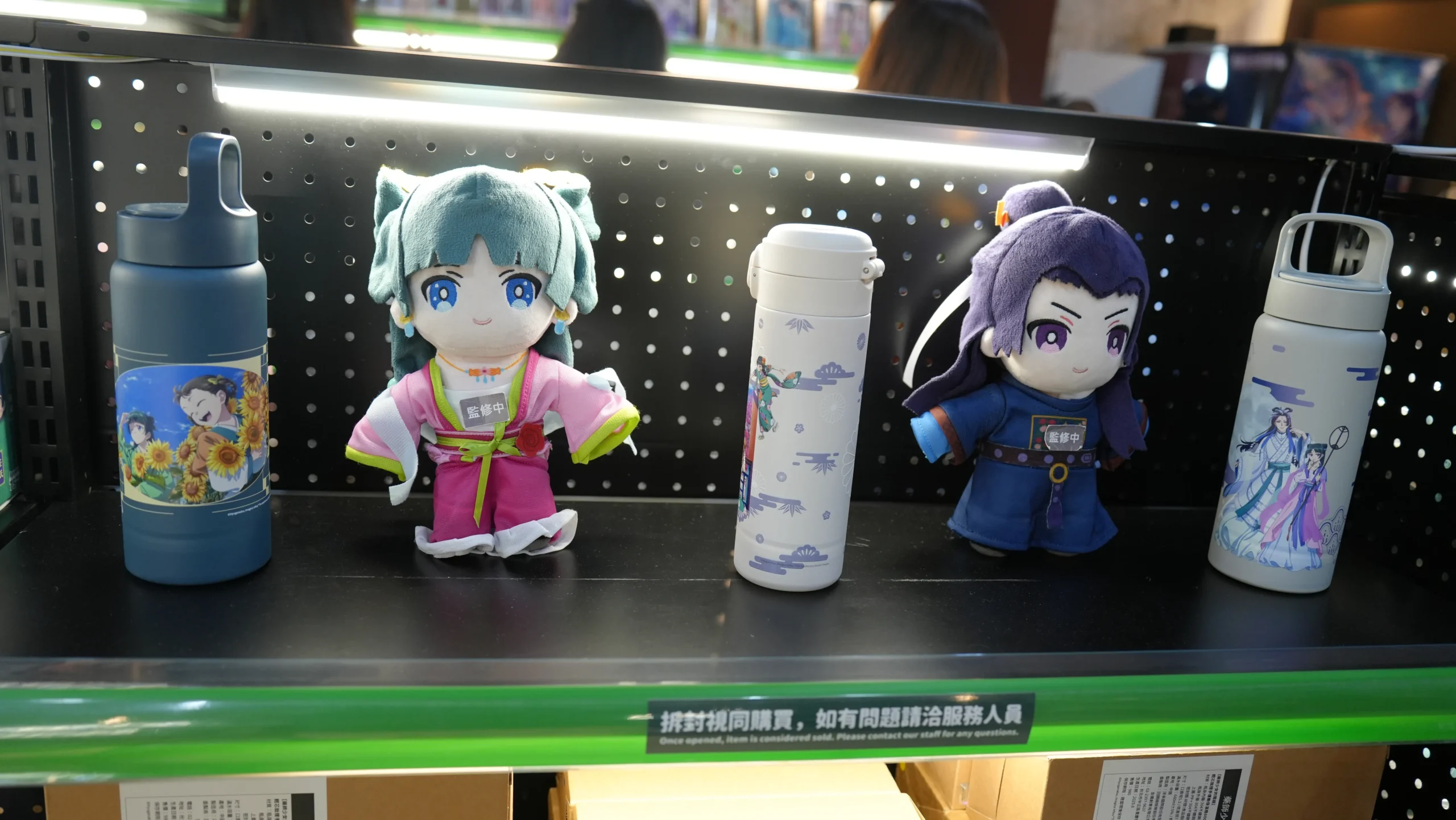 【開箱】高達兩層樓的貓貓等你打卡！《藥師少女的獨語》快閃店北部登場！
