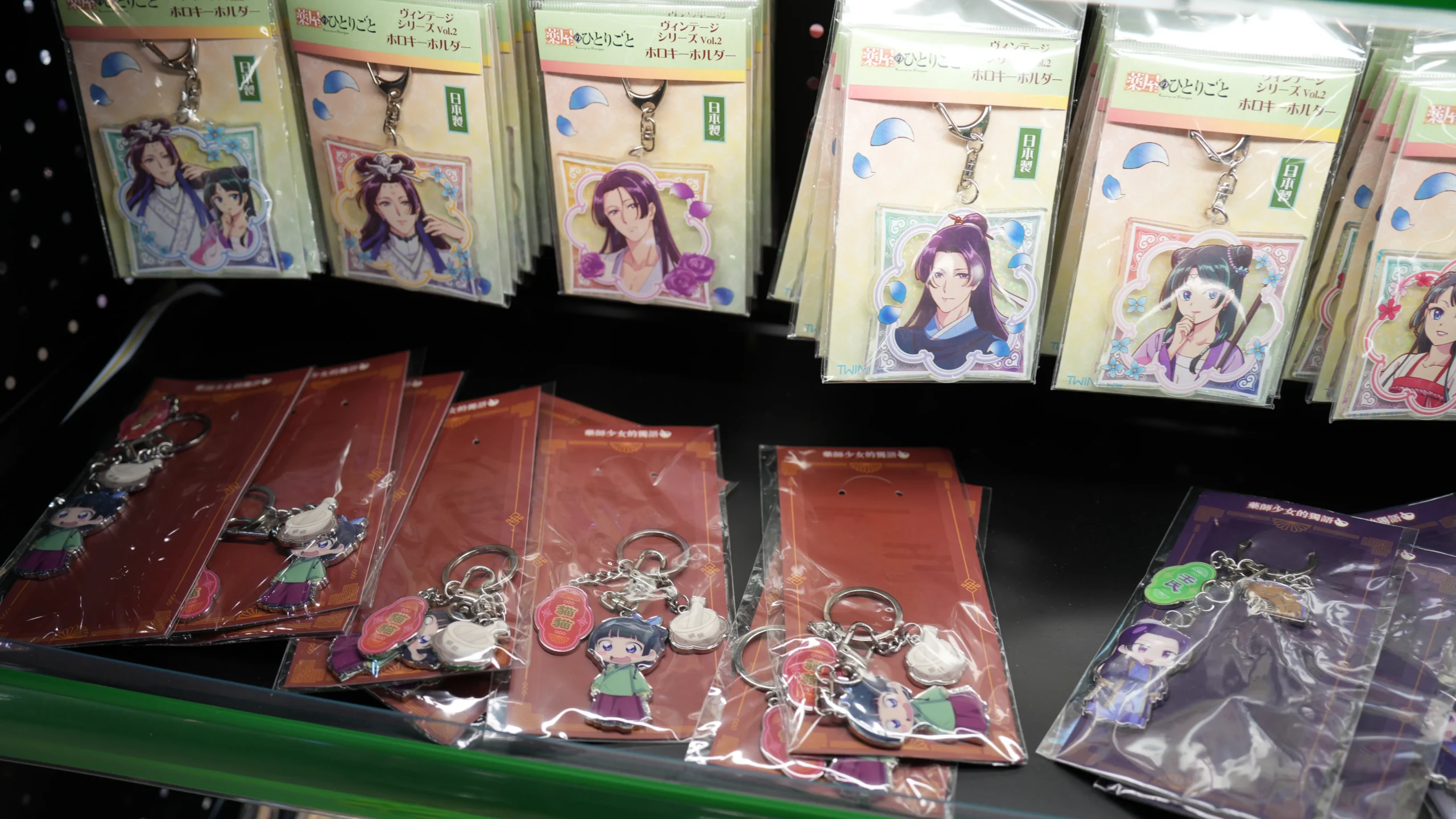 【開箱】高達兩層樓的貓貓等你打卡！《藥師少女的獨語》快閃店北部登場！