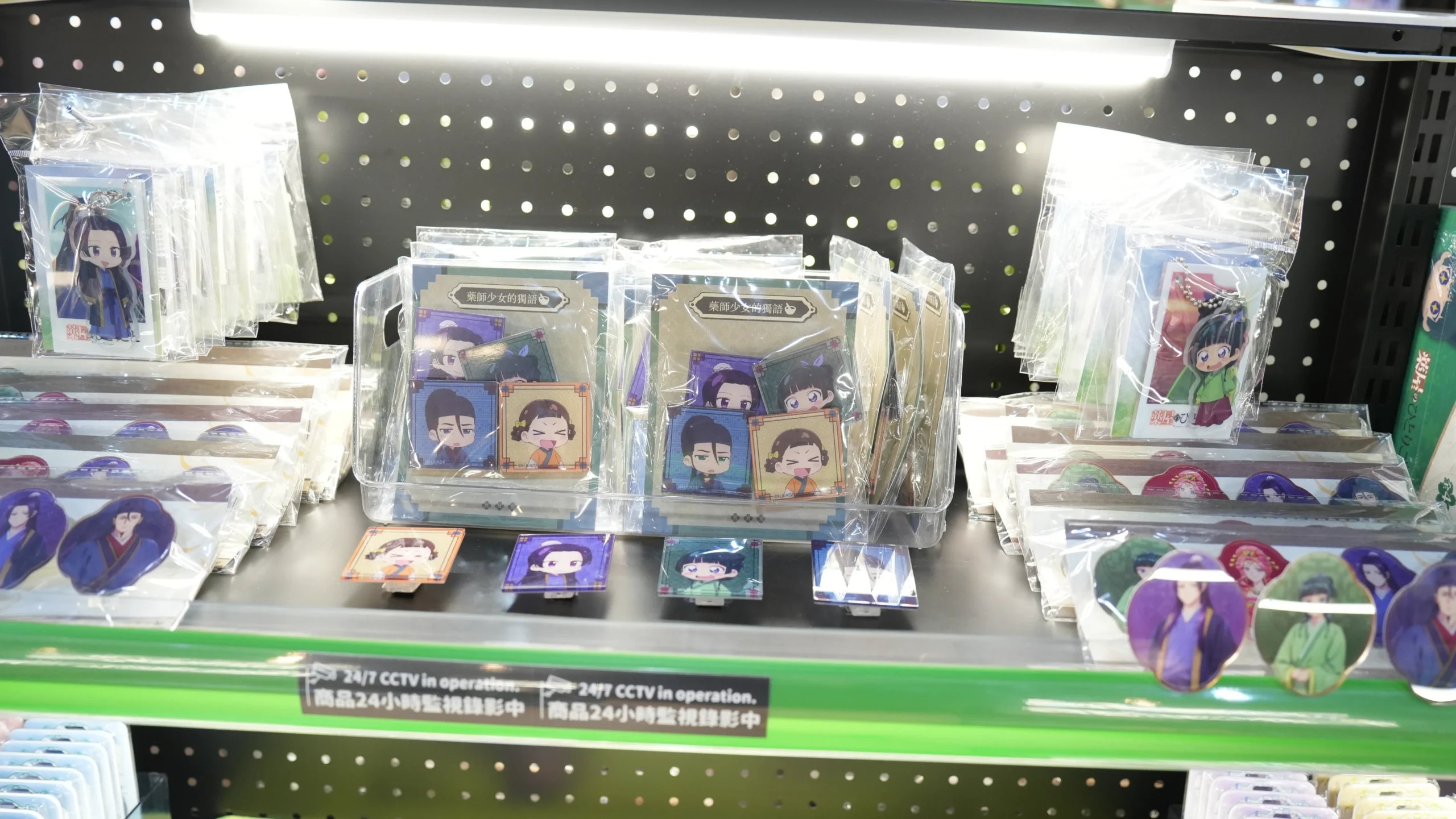 【開箱】高達兩層樓的貓貓等你打卡！《藥師少女的獨語》快閃店北部登場！