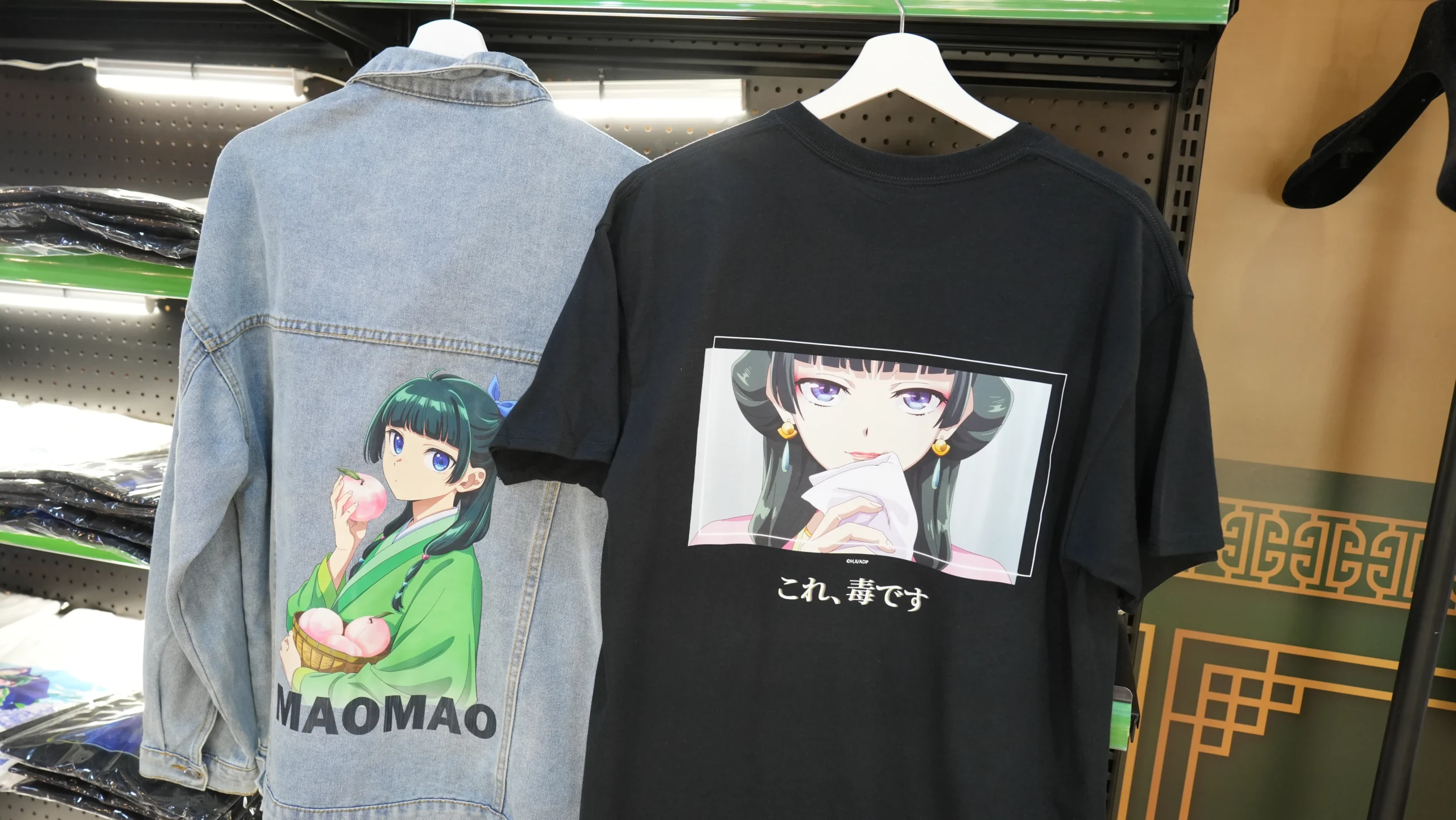 【開箱】高達兩層樓的貓貓等你打卡！《藥師少女的獨語》快閃店北部登場！