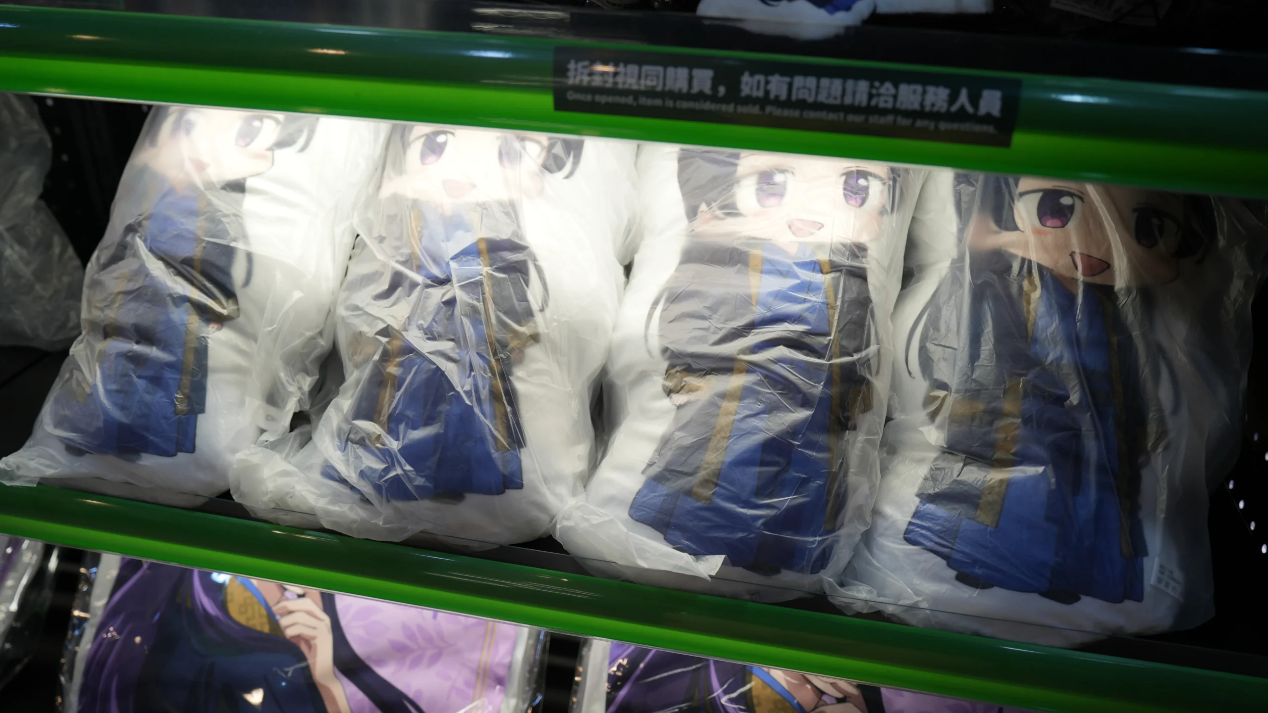 【開箱】高達兩層樓的貓貓等你打卡！《藥師少女的獨語》快閃店北部登場！