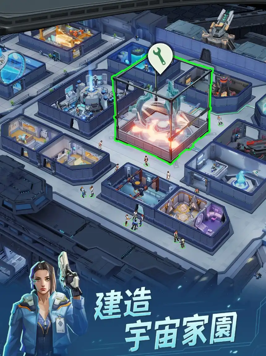 基地：星界無間 4