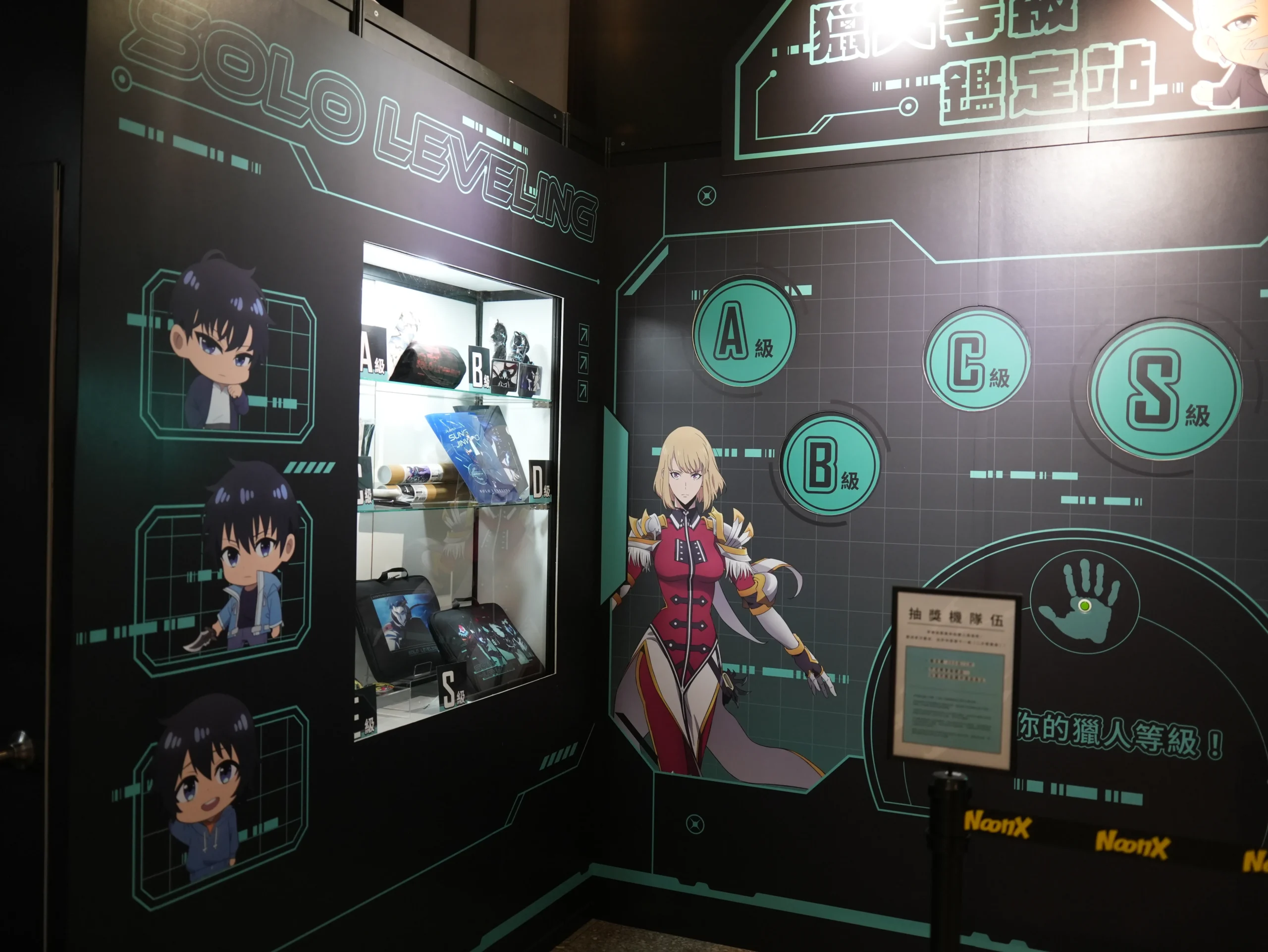 【開箱】看看你的獵人等級能否與成振宇並駕齊驅！《我獨自升級》快閃店正式開幕