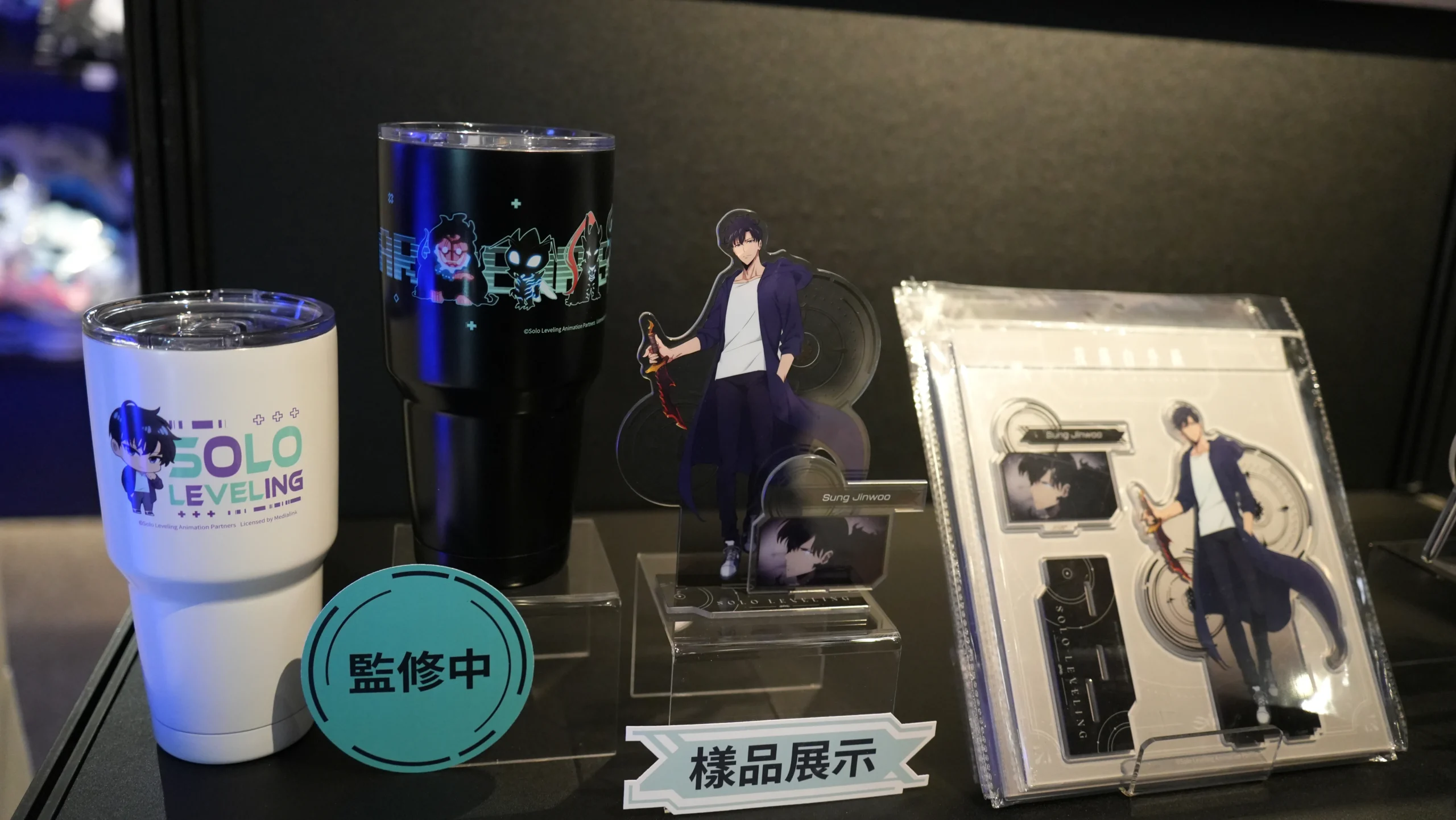 【開箱】看看你的獵人等級能否與成振宇並駕齊驅！《我獨自升級》快閃店正式開幕