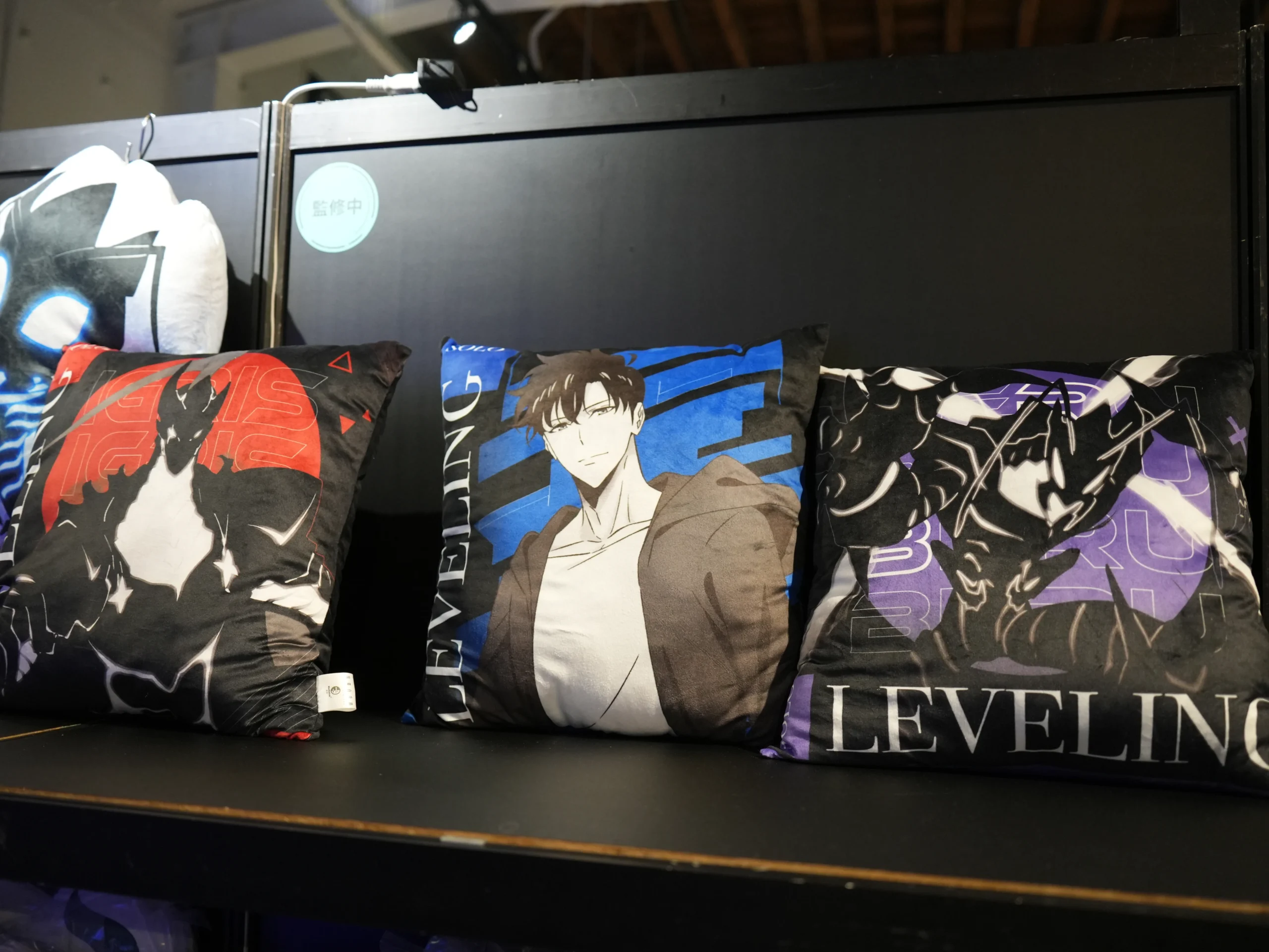 【開箱】看看你的獵人等級能否與成振宇並駕齊驅！《我獨自升級》快閃店正式開幕