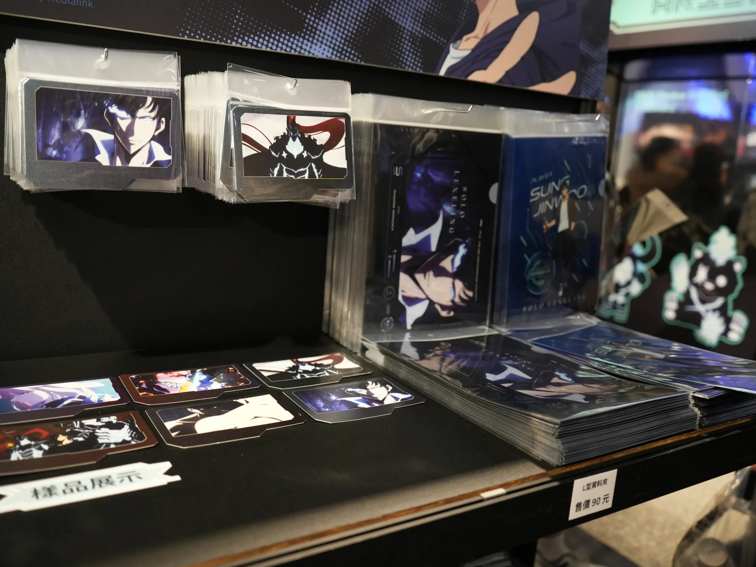 【開箱】看看你的獵人等級能否與成振宇並駕齊驅！《我獨自升級》快閃店正式開幕