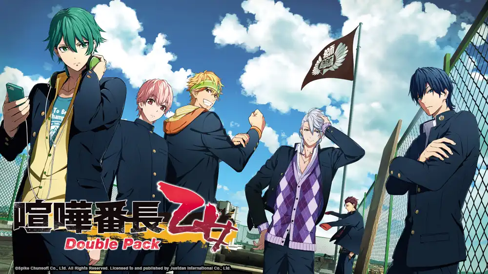 迎接《喧嘩番長 乙女》十週年，《喧嘩番長 乙女 Double Pack》《喧嘩番長 乙女 2nd Rumble !!》將推出 iOS、Android 版本！