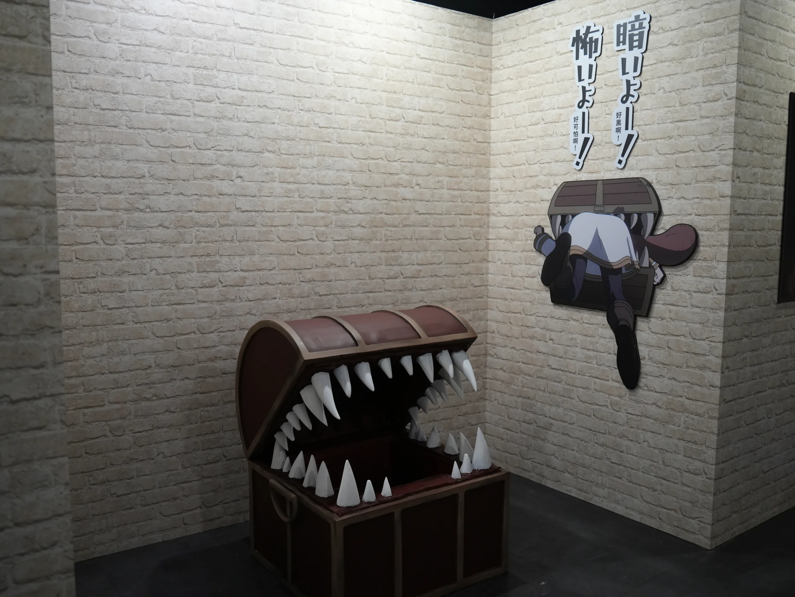 【開箱】與芙莉蓮一起重新踏上旅途，《葬送的芙莉蓮》特展正式啟程！