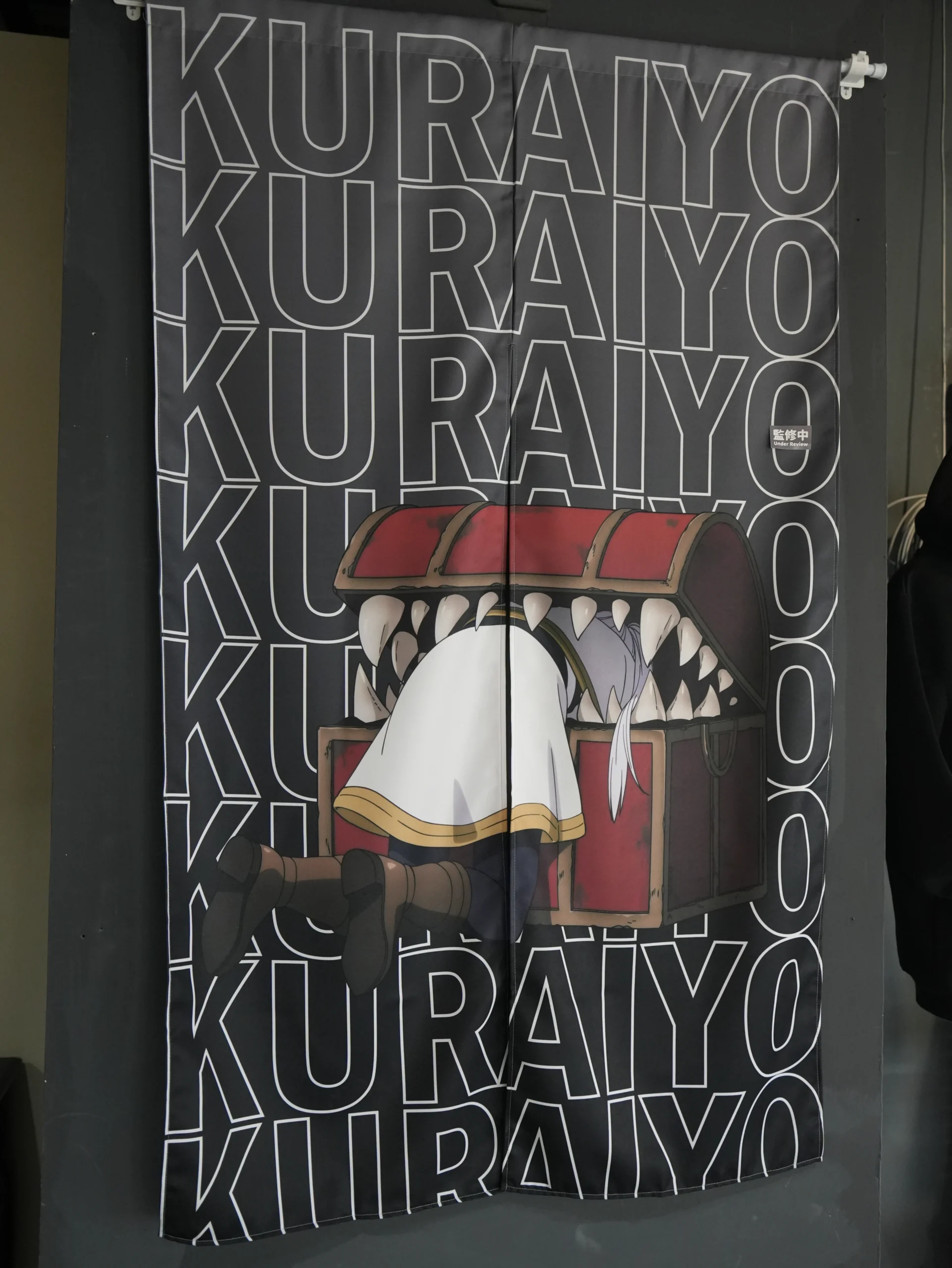 【開箱】與芙莉蓮一起重新踏上旅途，《葬送的芙莉蓮》特展正式啟程！