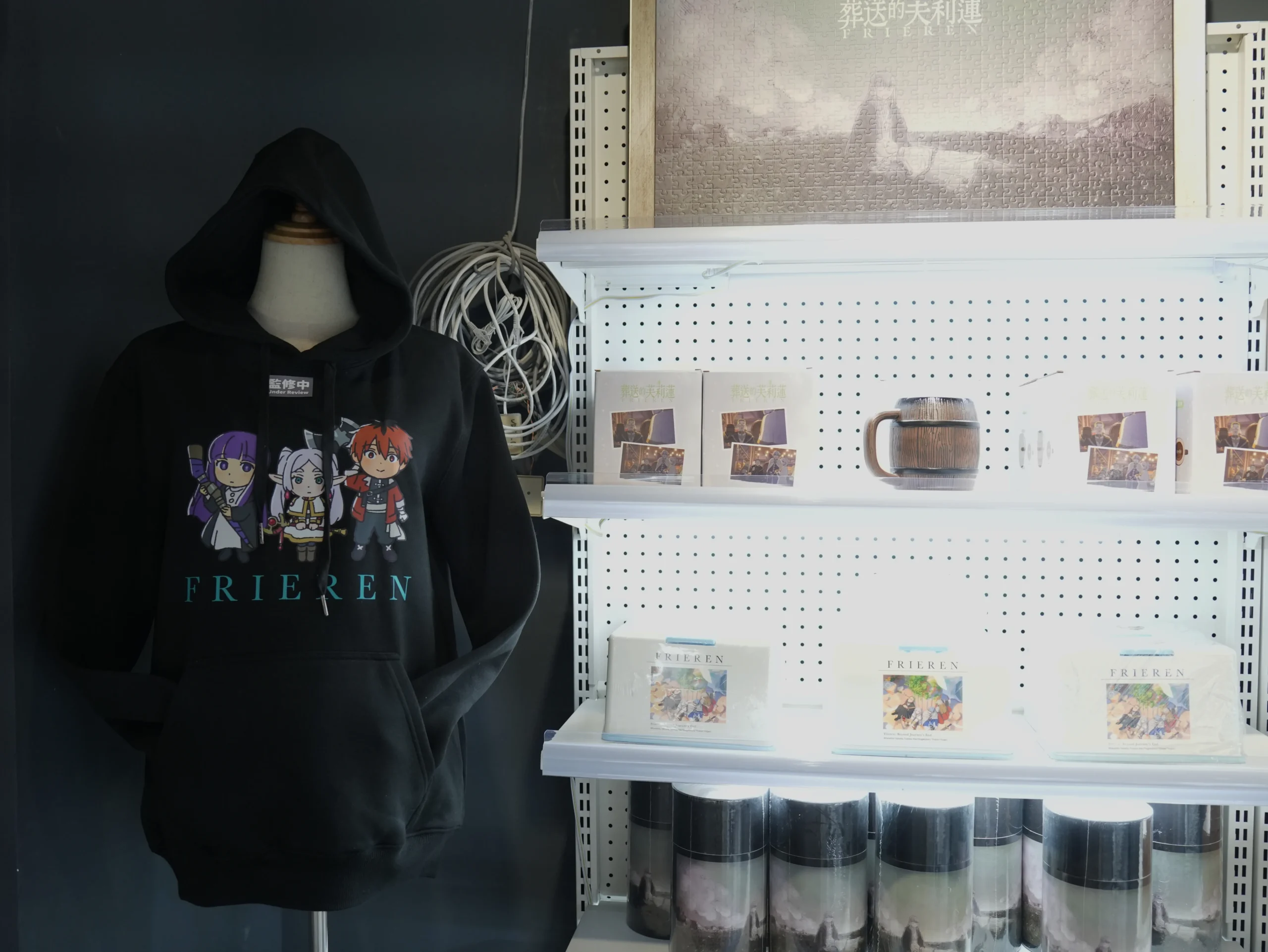 【開箱】與芙莉蓮一起重新踏上旅途，《葬送的芙莉蓮》特展正式啟程！