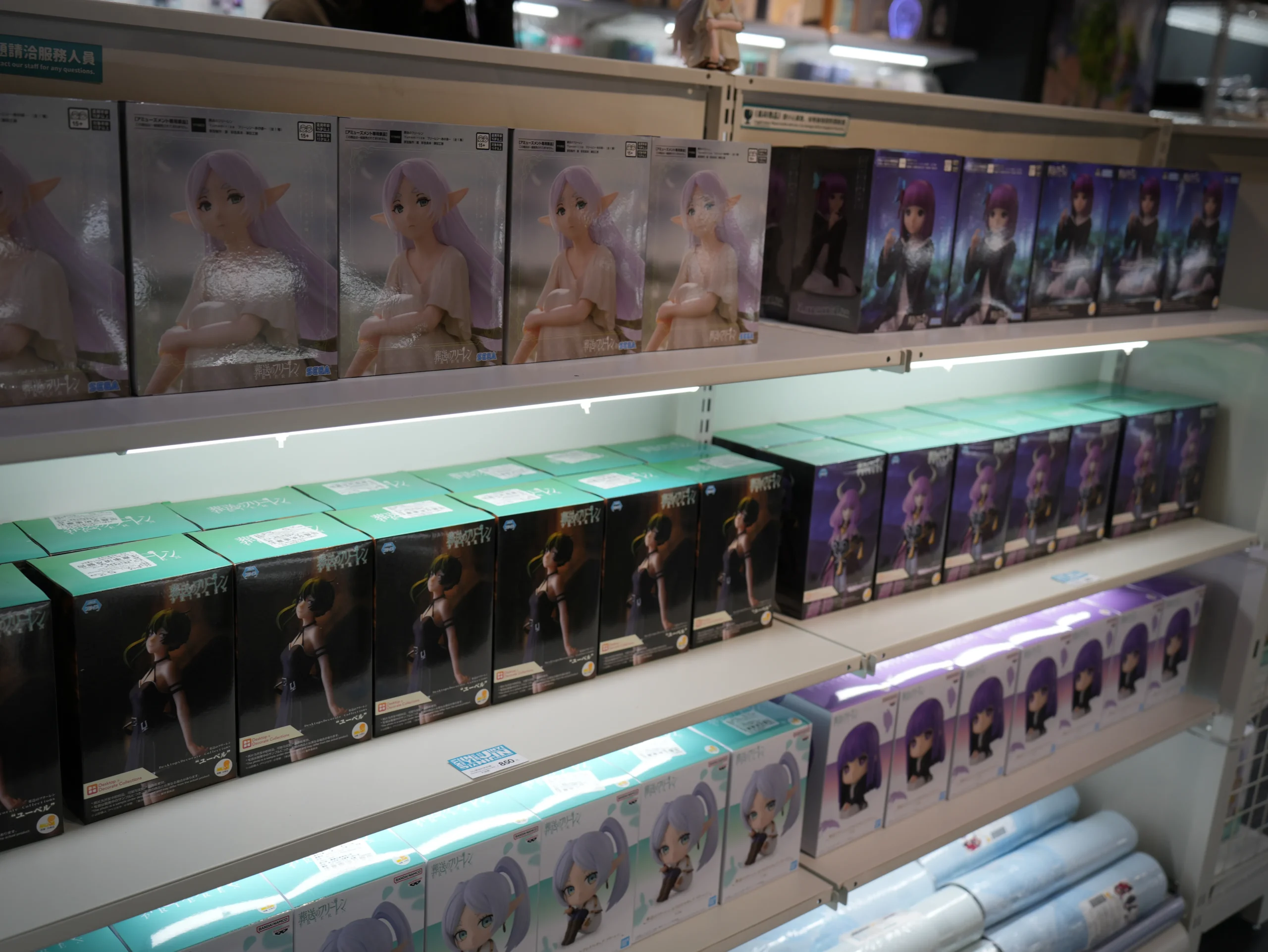 【開箱】與芙莉蓮一起重新踏上旅途，《葬送的芙莉蓮》特展正式啟程！