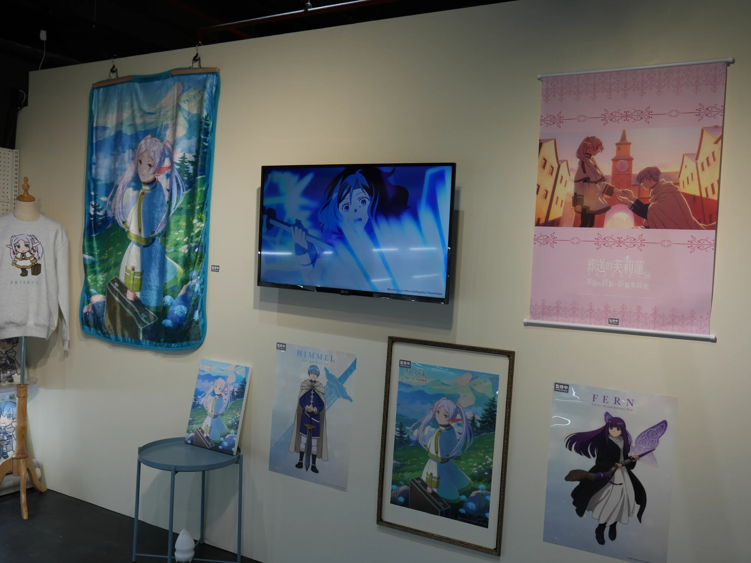 【開箱】與芙莉蓮一起重新踏上旅途，《葬送的芙莉蓮》特展正式啟程！