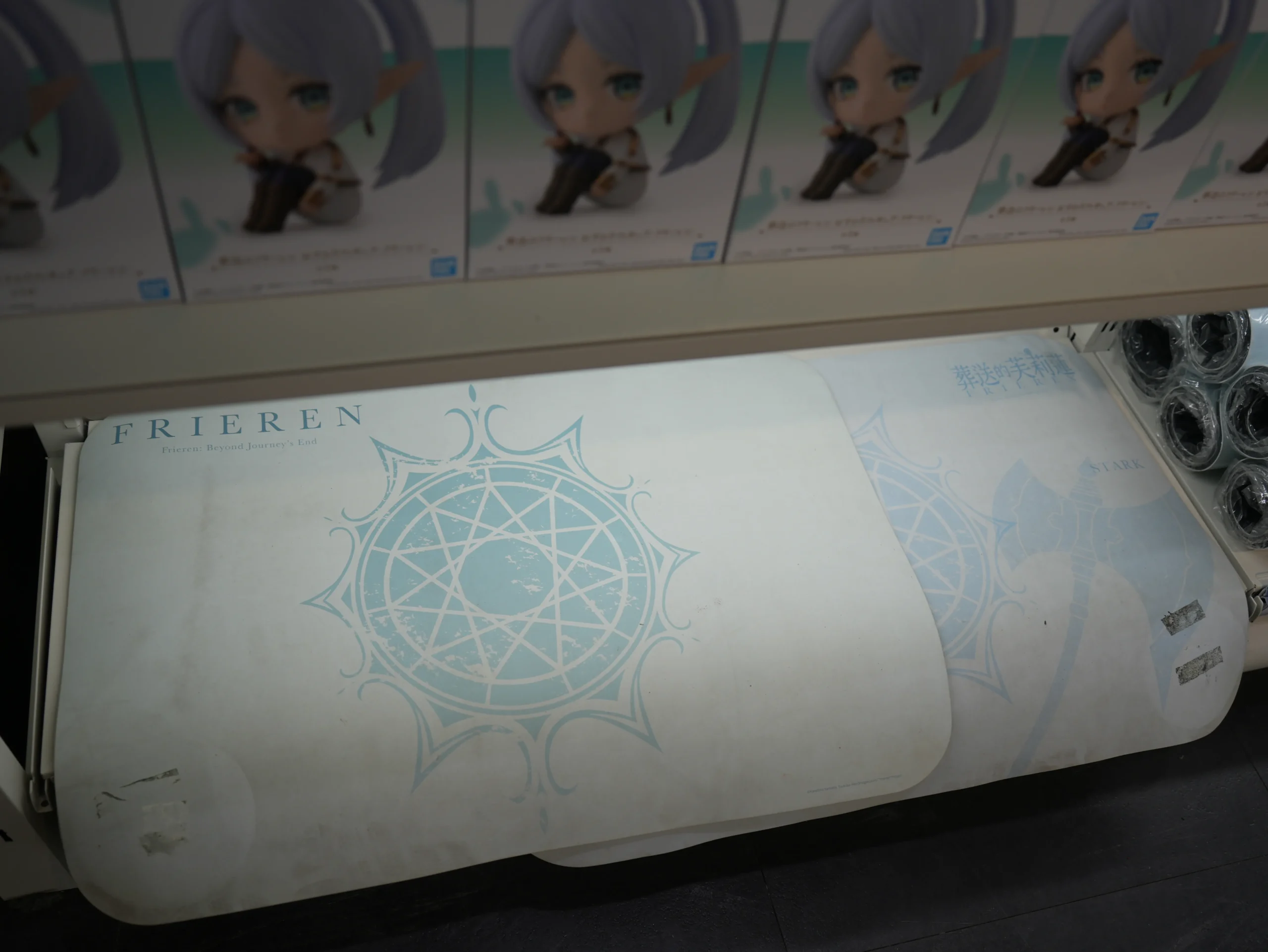 【開箱】與芙莉蓮一起重新踏上旅途，《葬送的芙莉蓮》特展正式啟程！