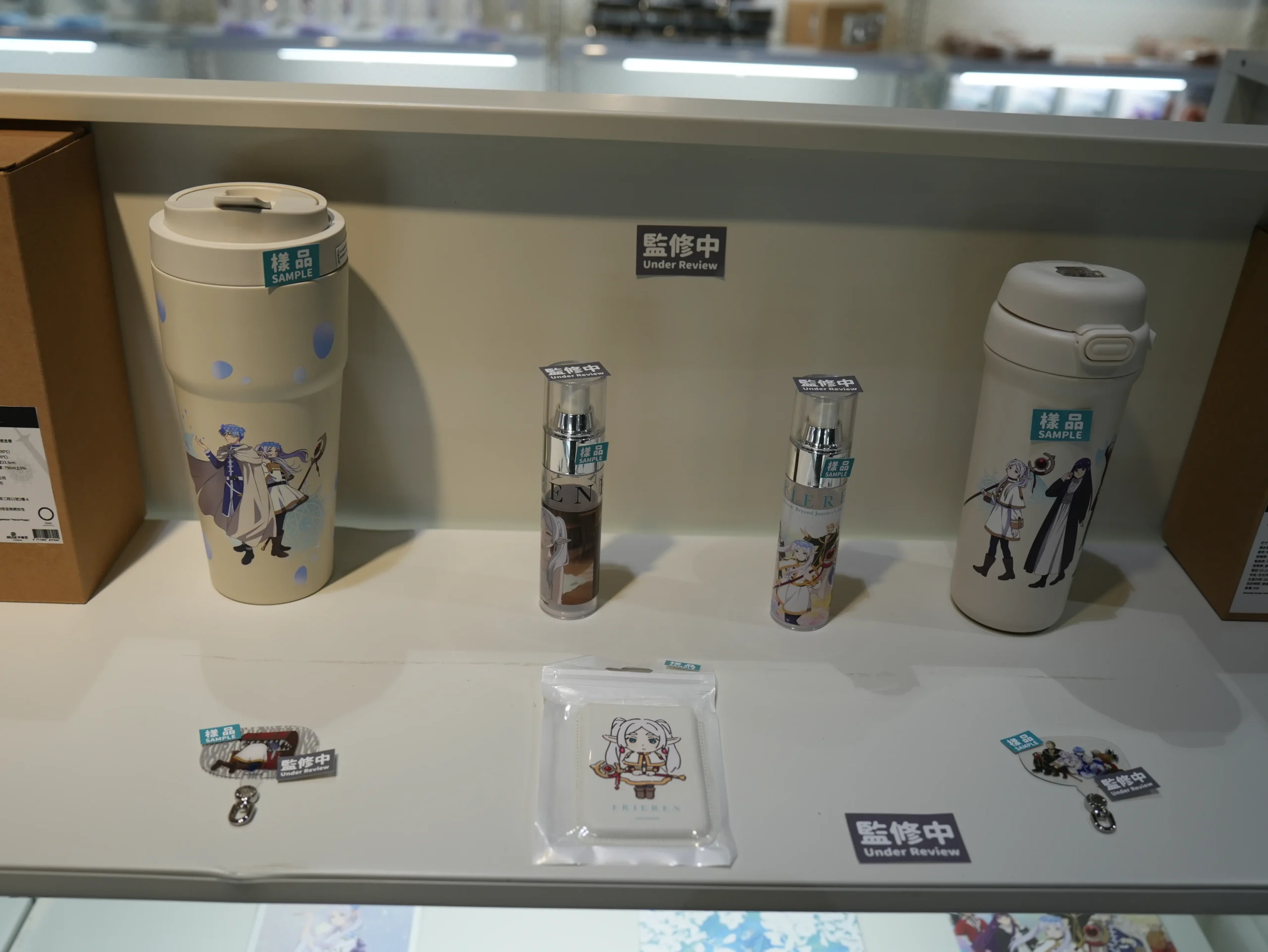 【開箱】與芙莉蓮一起重新踏上旅途，《葬送的芙莉蓮》特展正式啟程！