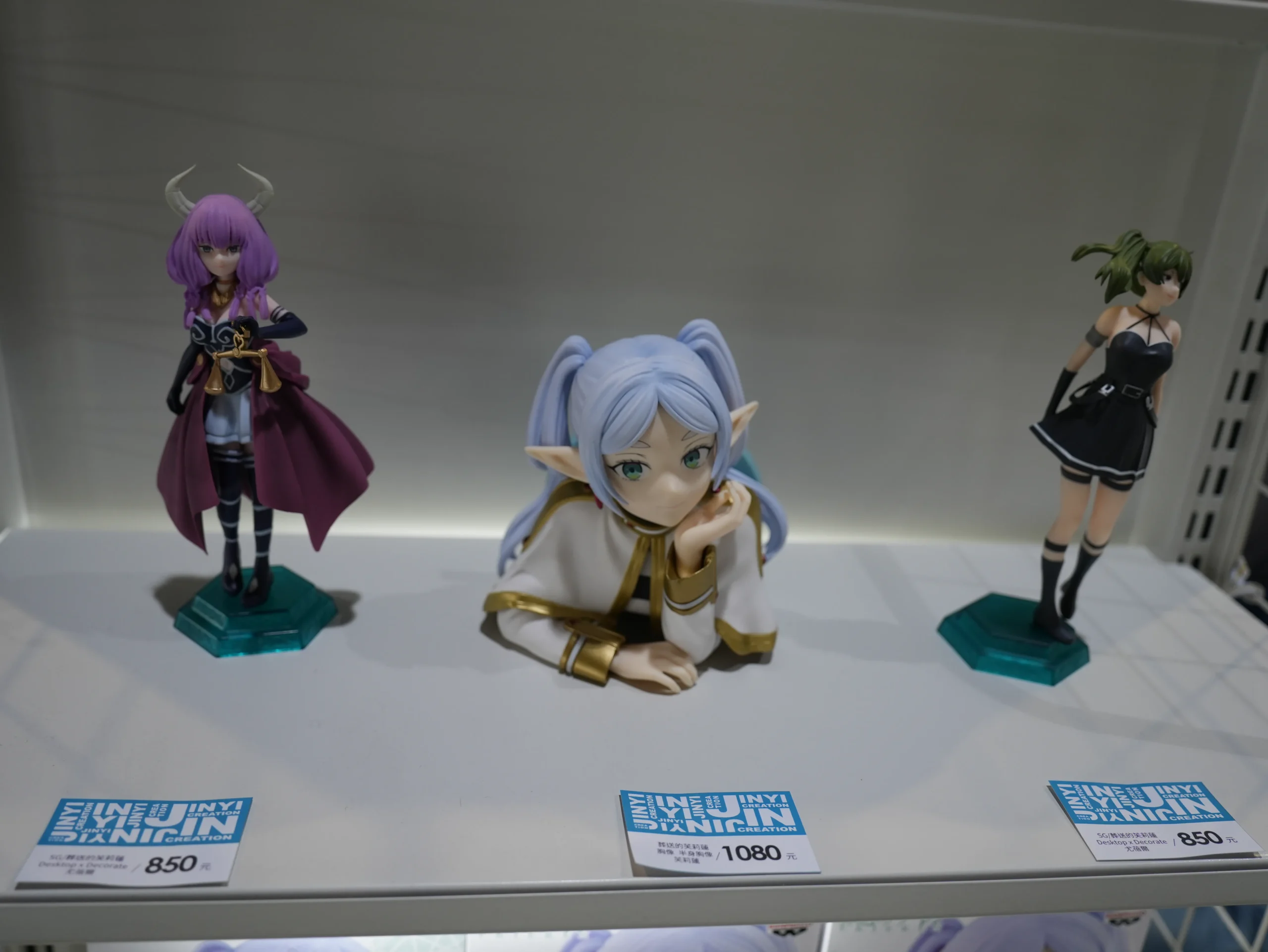 【開箱】與芙莉蓮一起重新踏上旅途，《葬送的芙莉蓮》特展正式啟程！