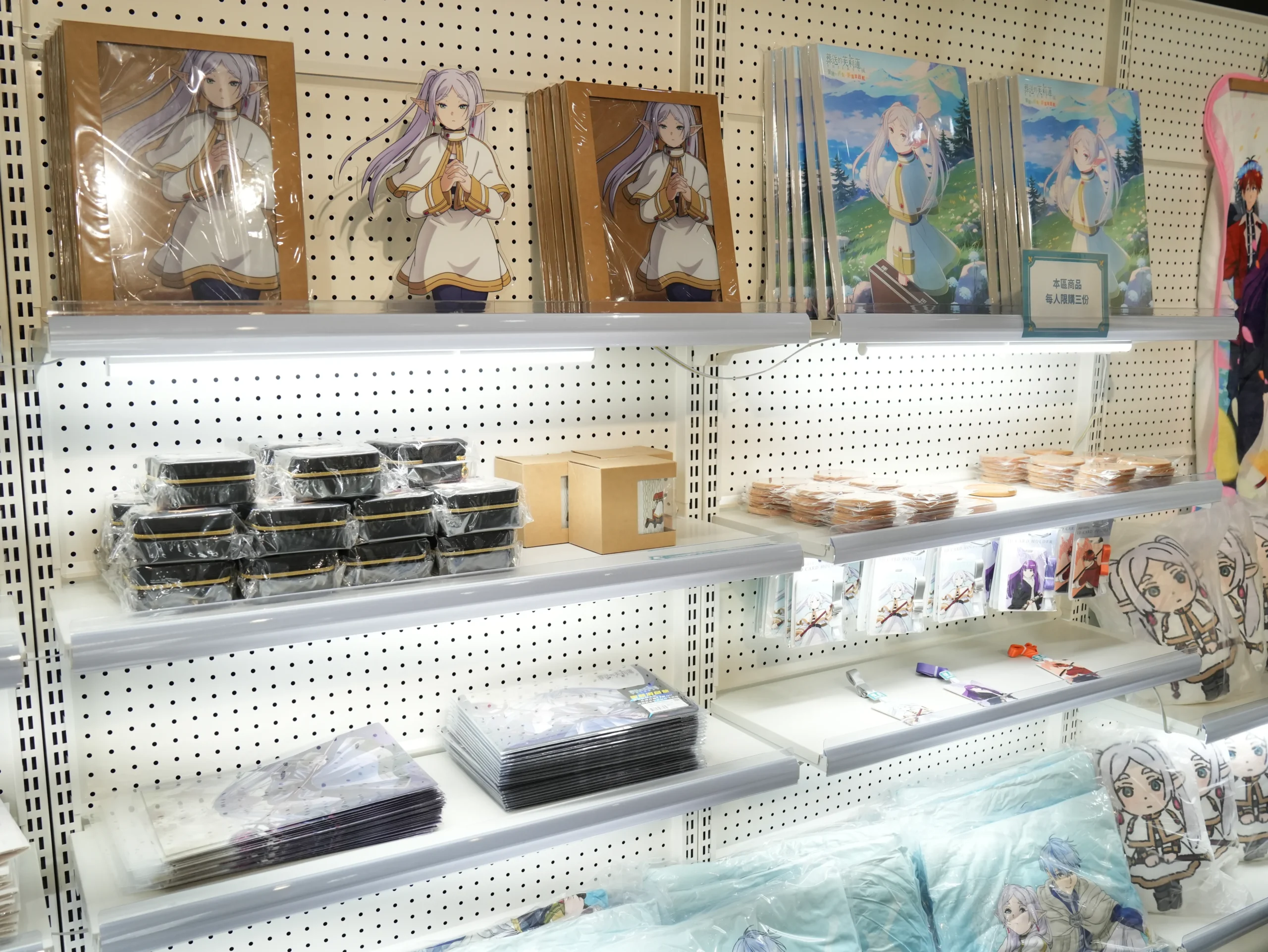 【開箱】與芙莉蓮一起重新踏上旅途，《葬送的芙莉蓮》特展正式啟程！