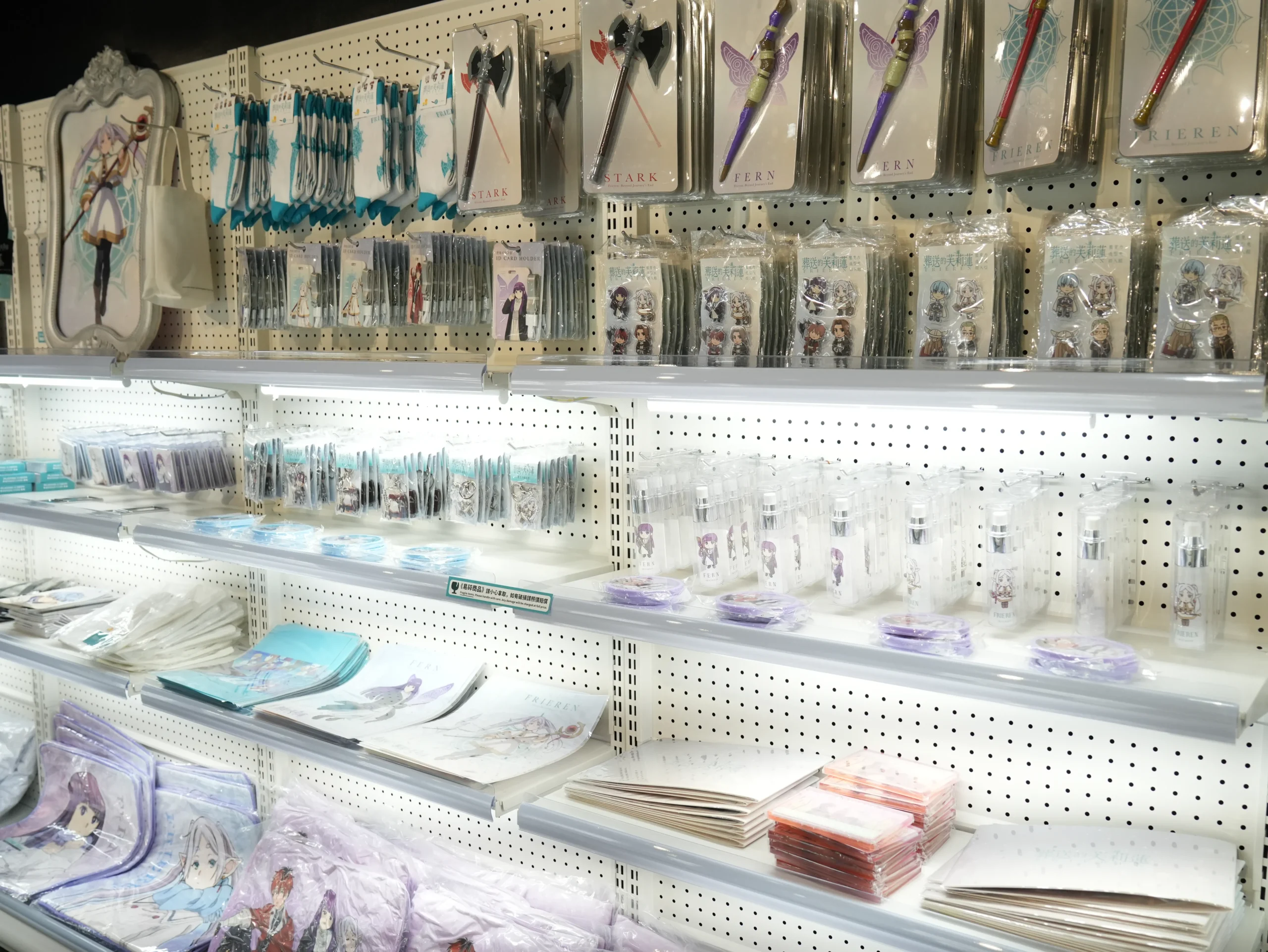 【開箱】與芙莉蓮一起重新踏上旅途，《葬送的芙莉蓮》特展正式啟程！