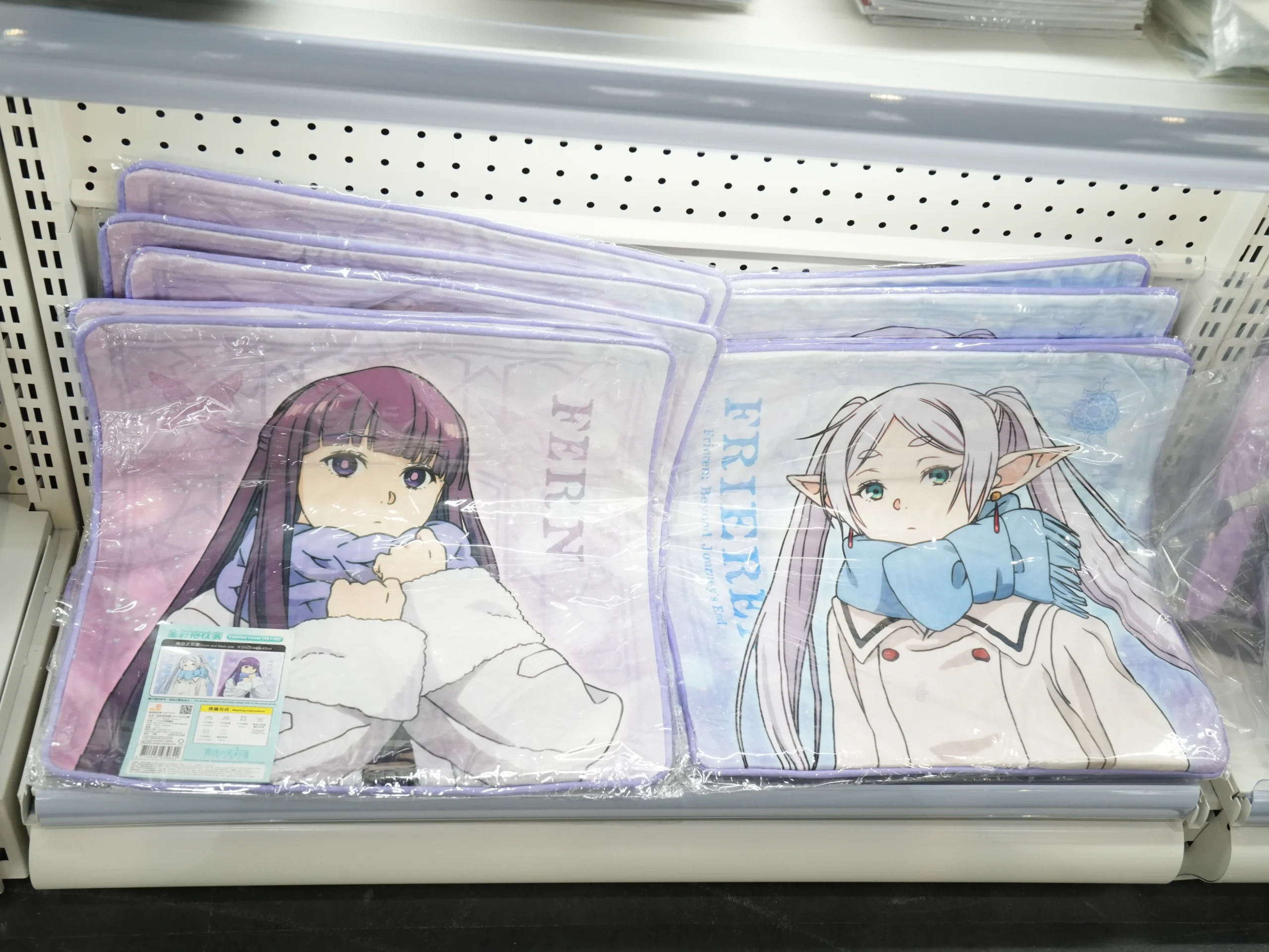 【開箱】與芙莉蓮一起重新踏上旅途，《葬送的芙莉蓮》特展正式啟程！