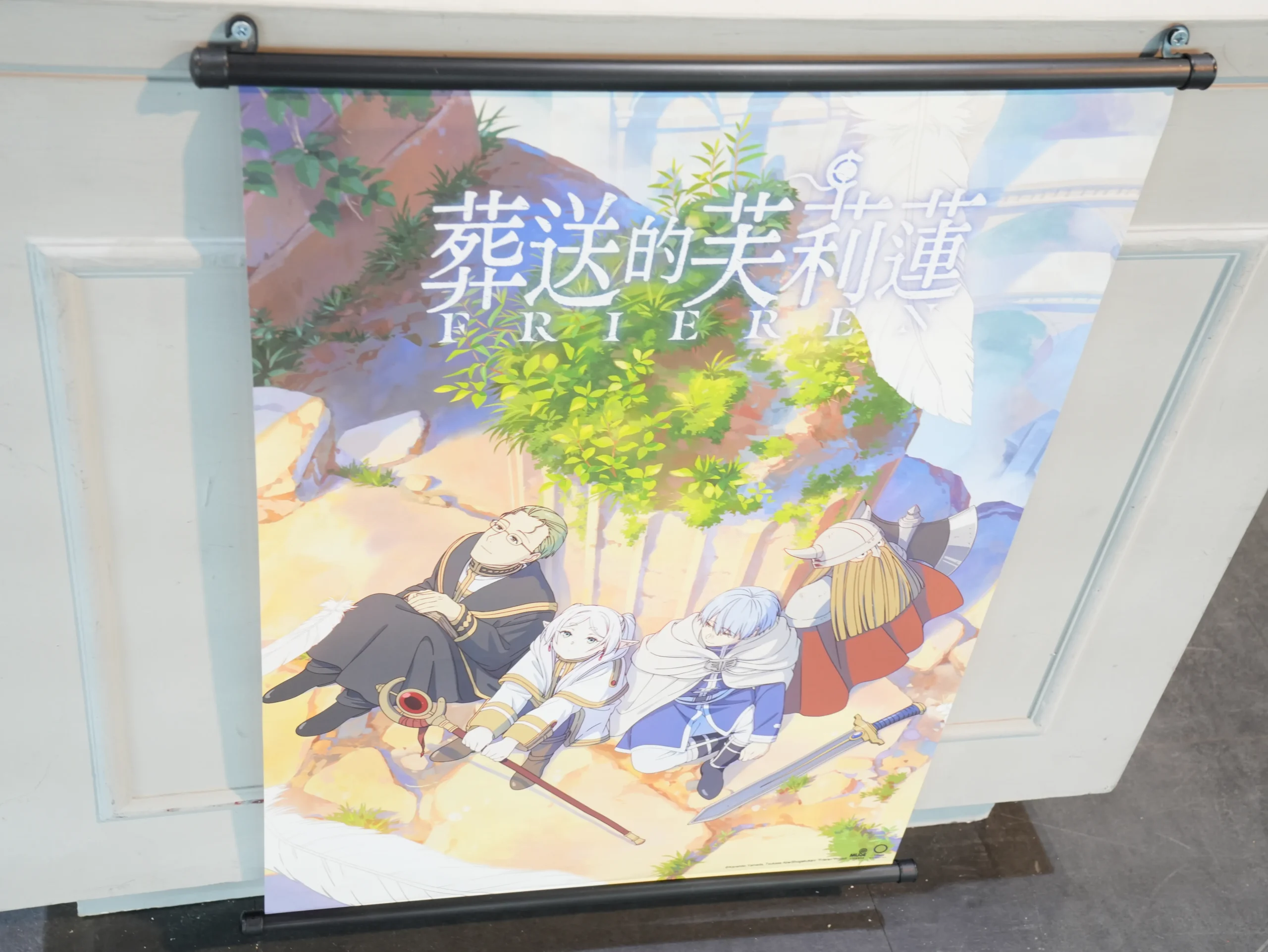 【開箱】與芙莉蓮一起重新踏上旅途，《葬送的芙莉蓮》特展正式啟程！