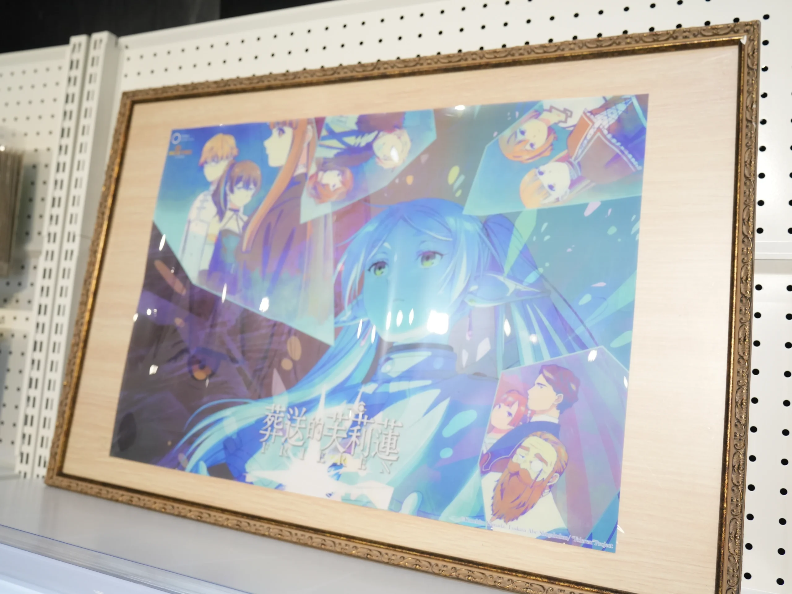 【開箱】與芙莉蓮一起重新踏上旅途，《葬送的芙莉蓮》特展正式啟程！