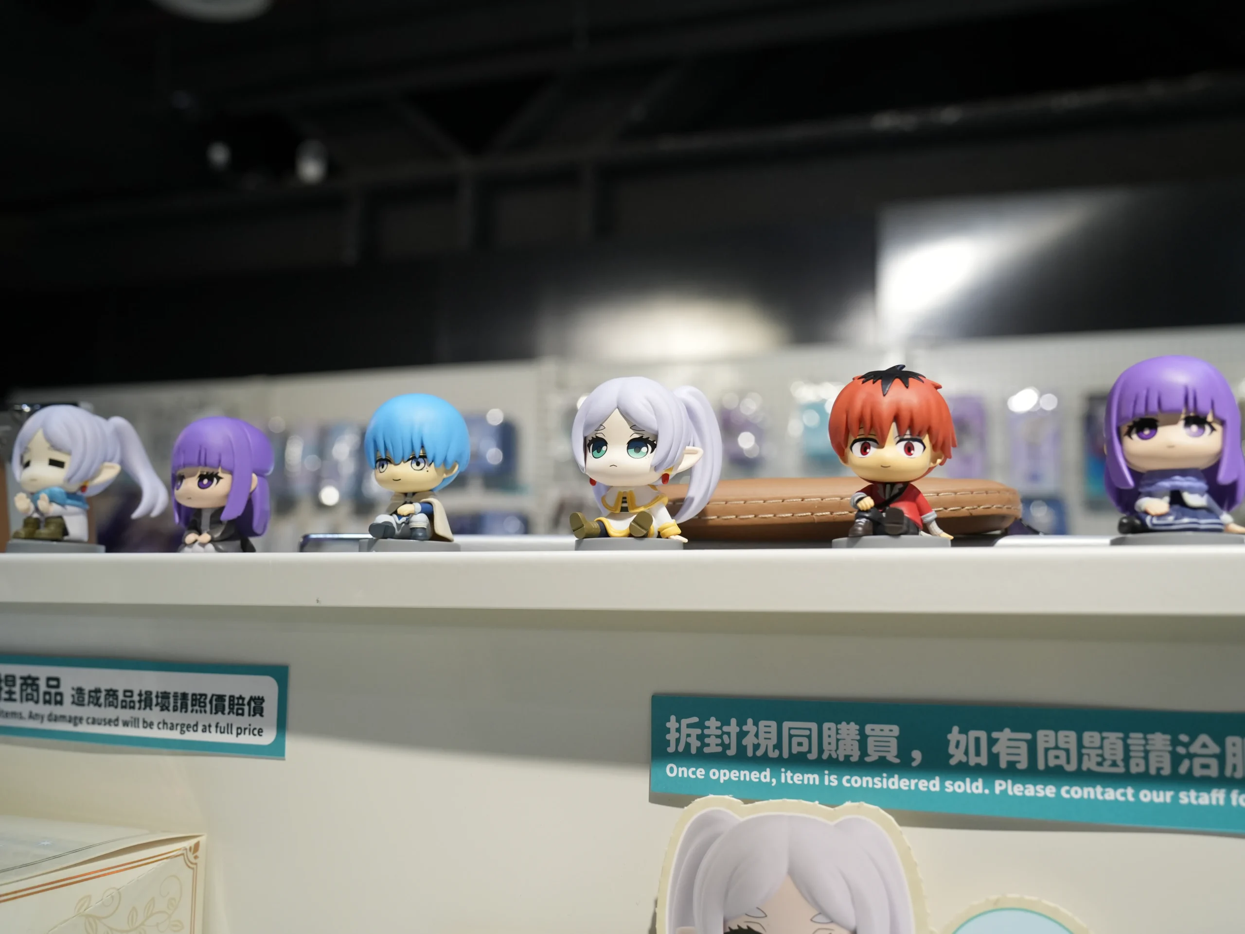 【開箱】與芙莉蓮一起重新踏上旅途，《葬送的芙莉蓮》特展正式啟程！