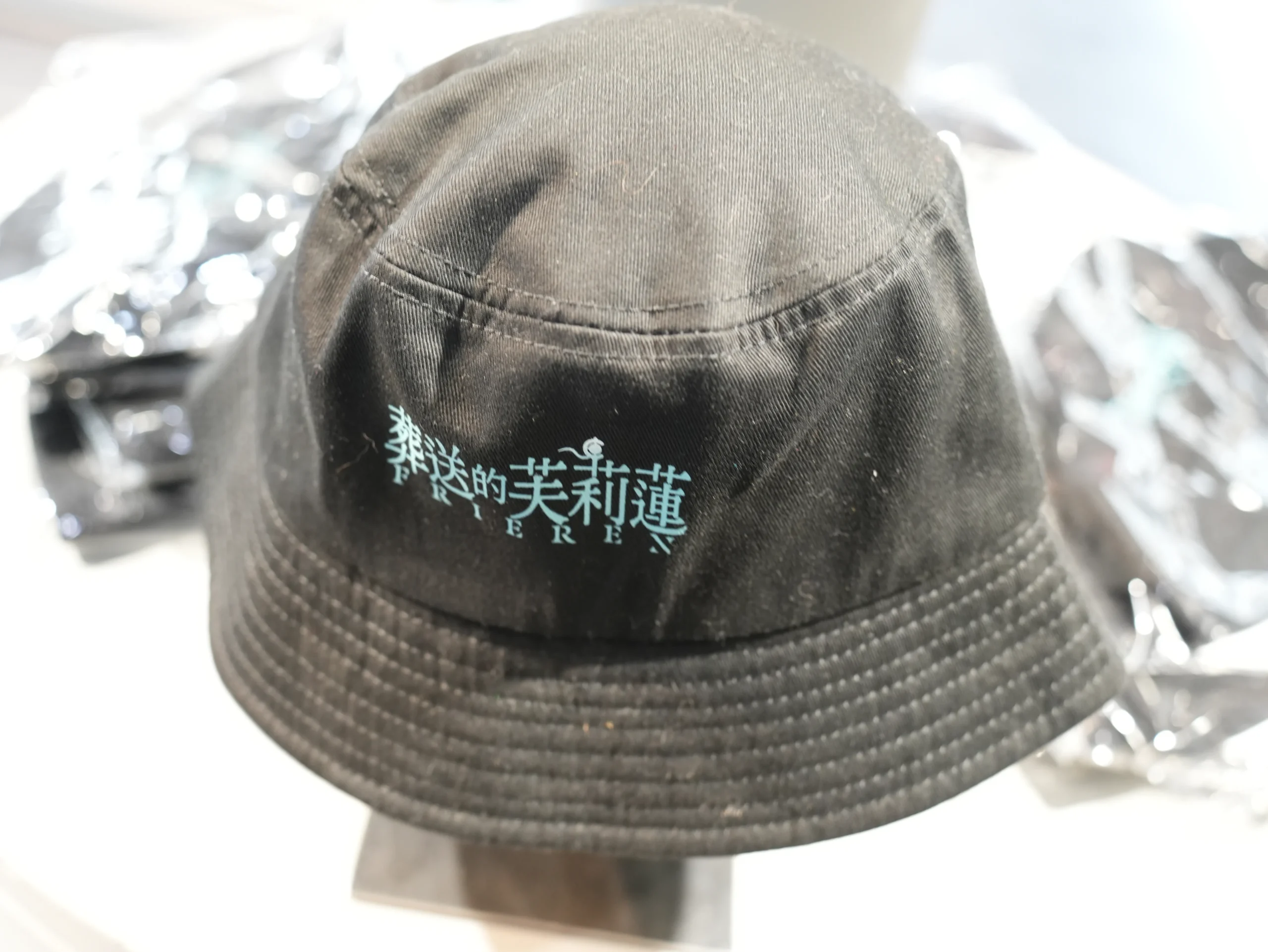 【開箱】與芙莉蓮一起重新踏上旅途，《葬送的芙莉蓮》特展正式啟程！