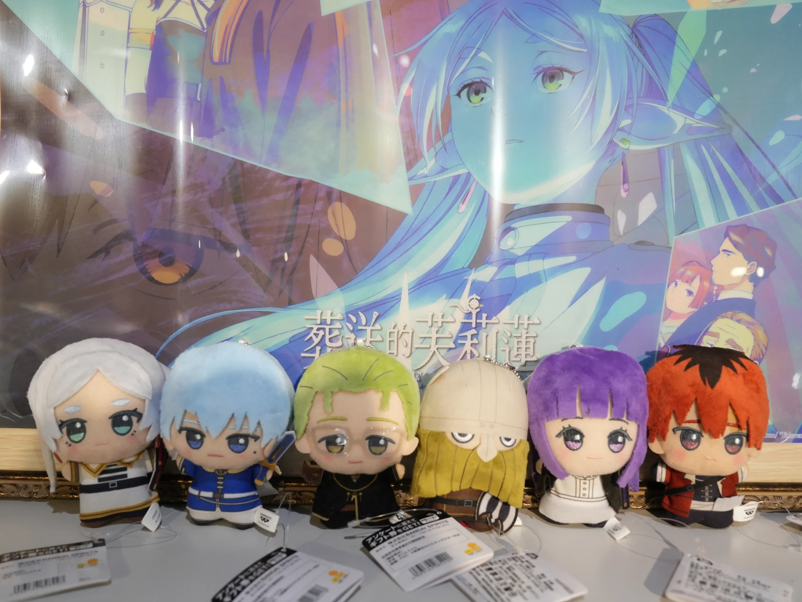 【開箱】與芙莉蓮一起重新踏上旅途，《葬送的芙莉蓮》特展正式啟程！