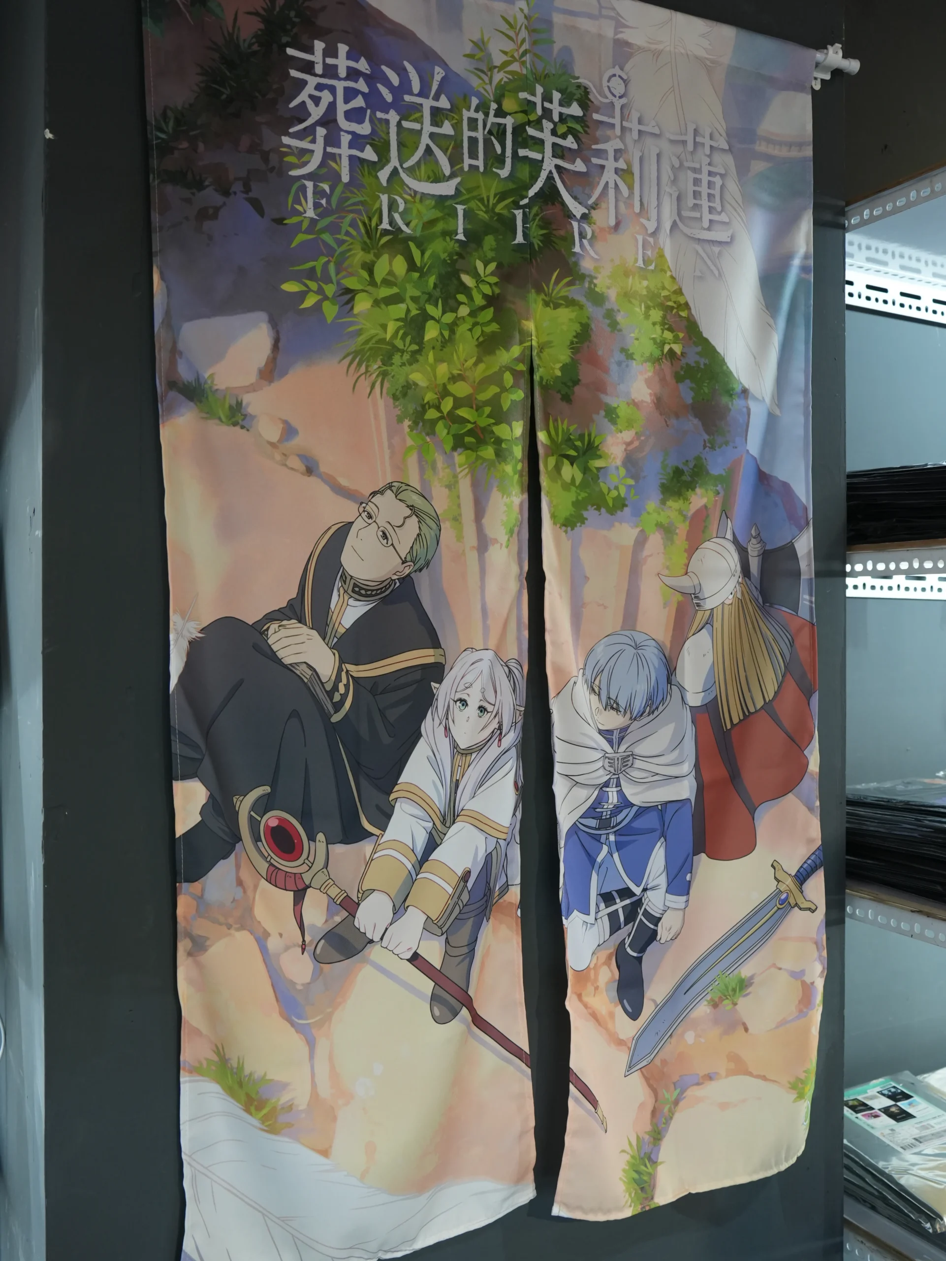 【開箱】與芙莉蓮一起重新踏上旅途，《葬送的芙莉蓮》特展正式啟程！