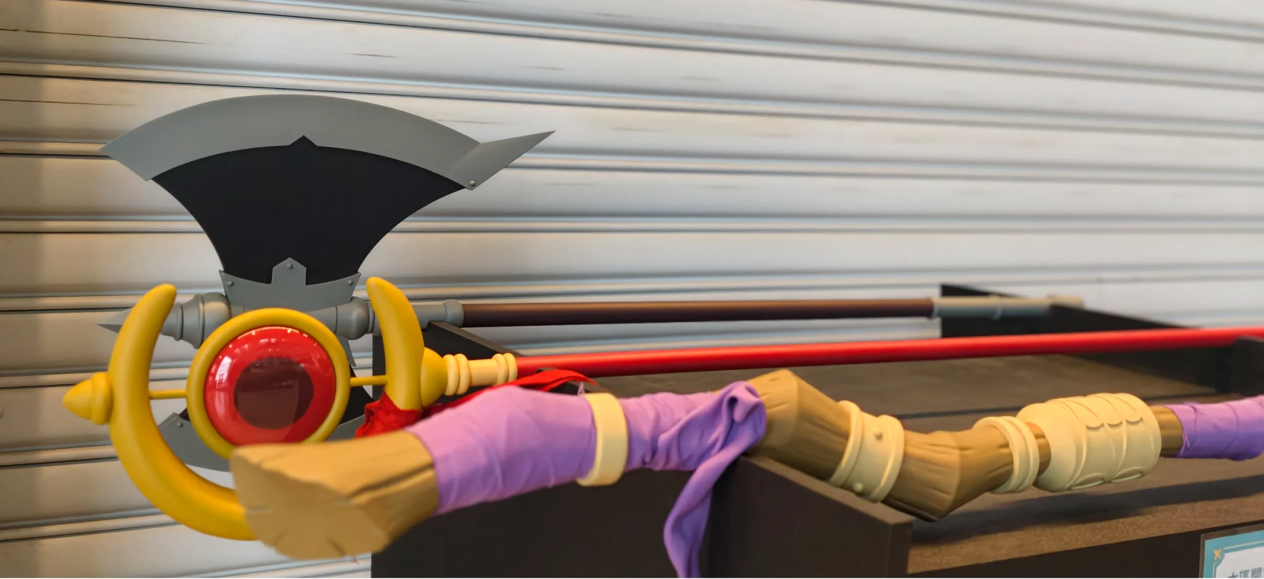 【開箱】與芙莉蓮一起重新踏上旅途，《葬送的芙莉蓮》特展正式啟程！