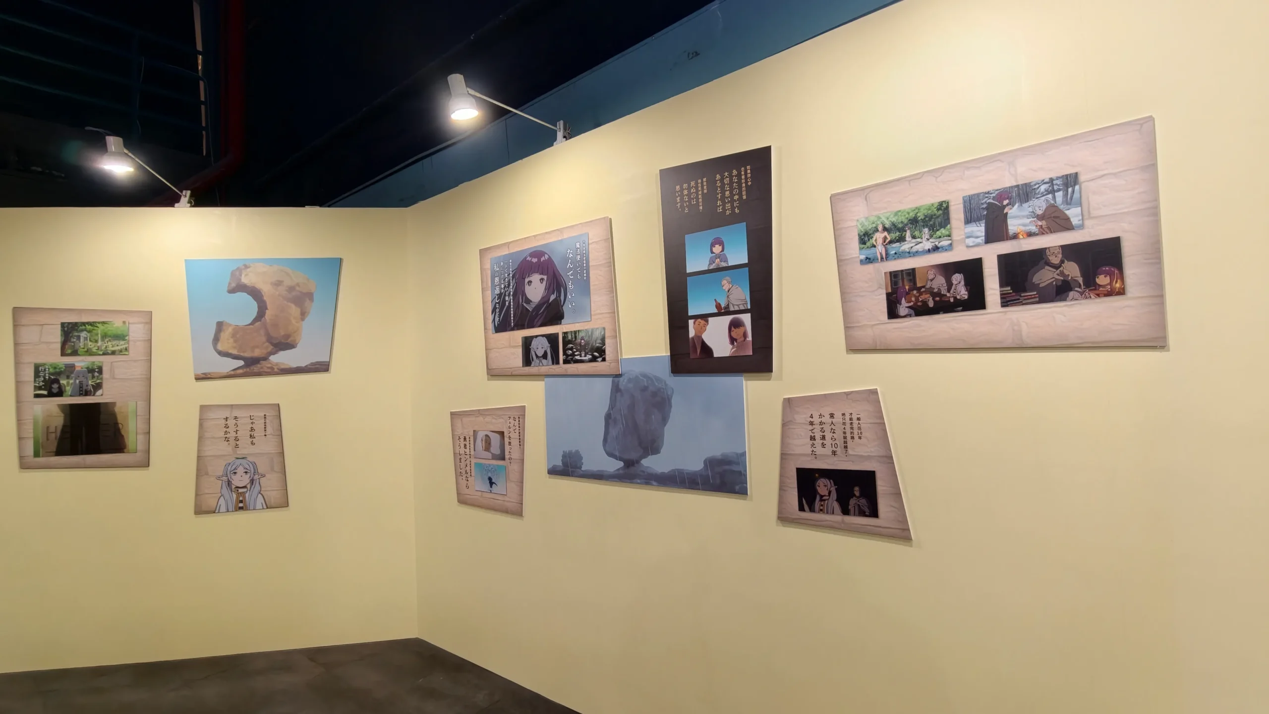 【開箱】與芙莉蓮一起重新踏上旅途，《葬送的芙莉蓮》特展正式啟程！