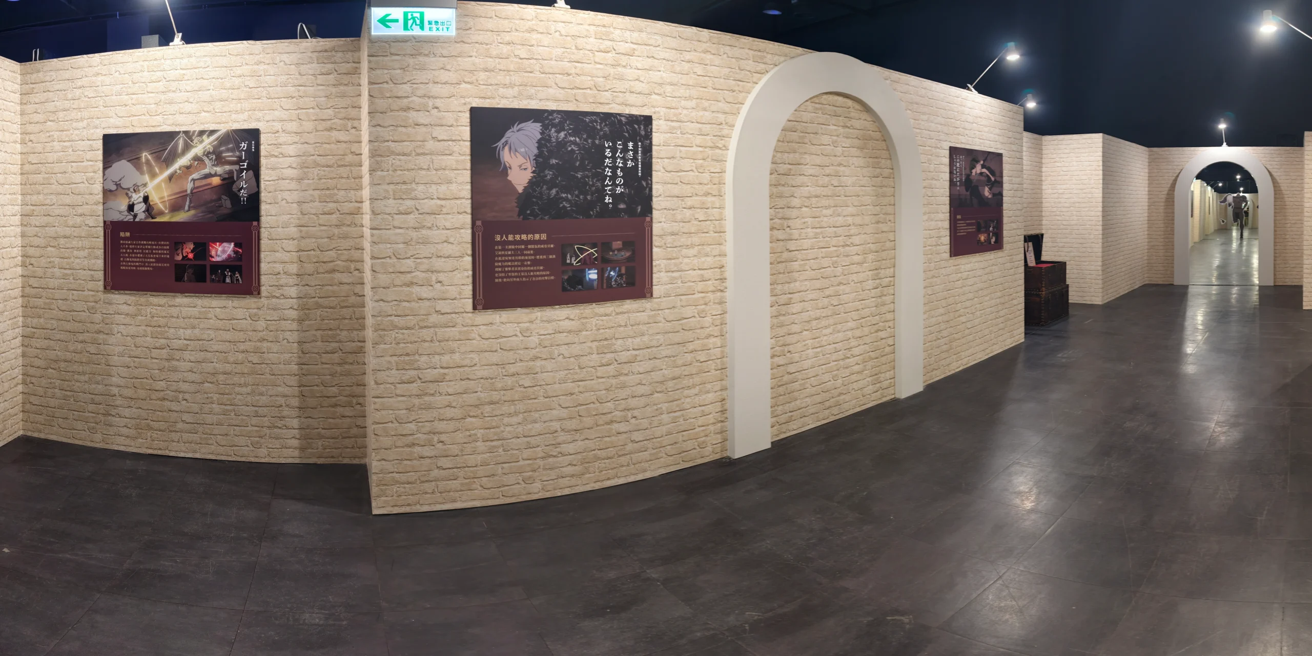 【開箱】與芙莉蓮一起重新踏上旅途，《葬送的芙莉蓮》特展正式啟程！