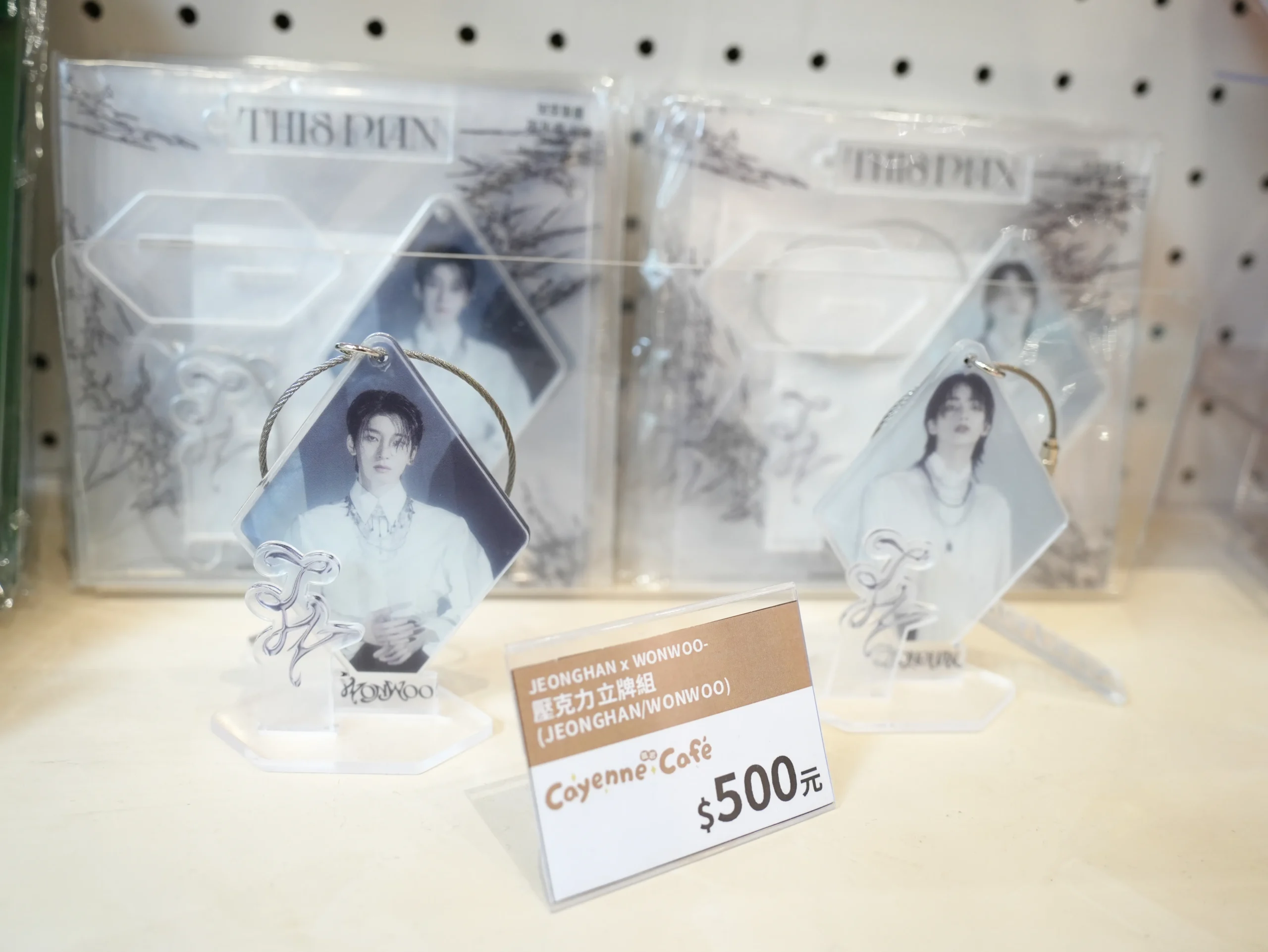 【開箱】SEVENTEEN 期間限定周邊登場～克拉們趕緊來撿寶吧！