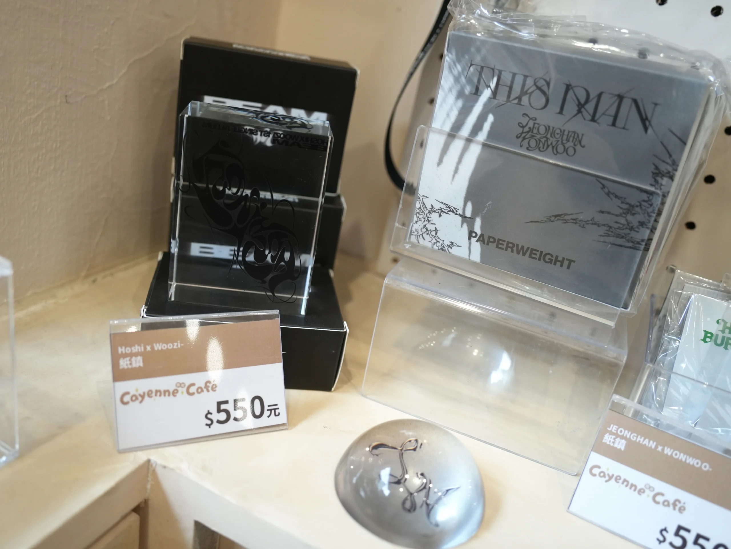 【開箱】SEVENTEEN 期間限定周邊登場～克拉們趕緊來撿寶吧！